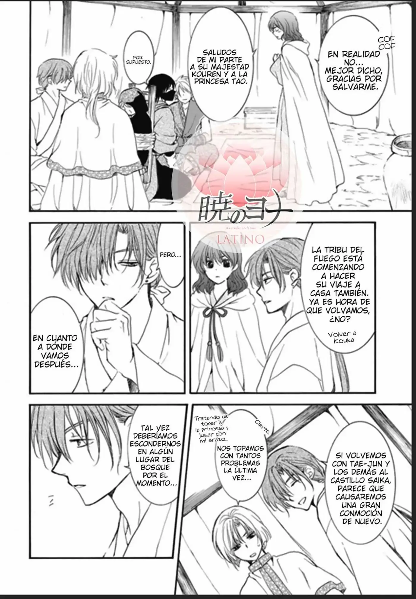 Akatsuki No Yona - Capítulo 177 - Página 11 - LectorTMOo