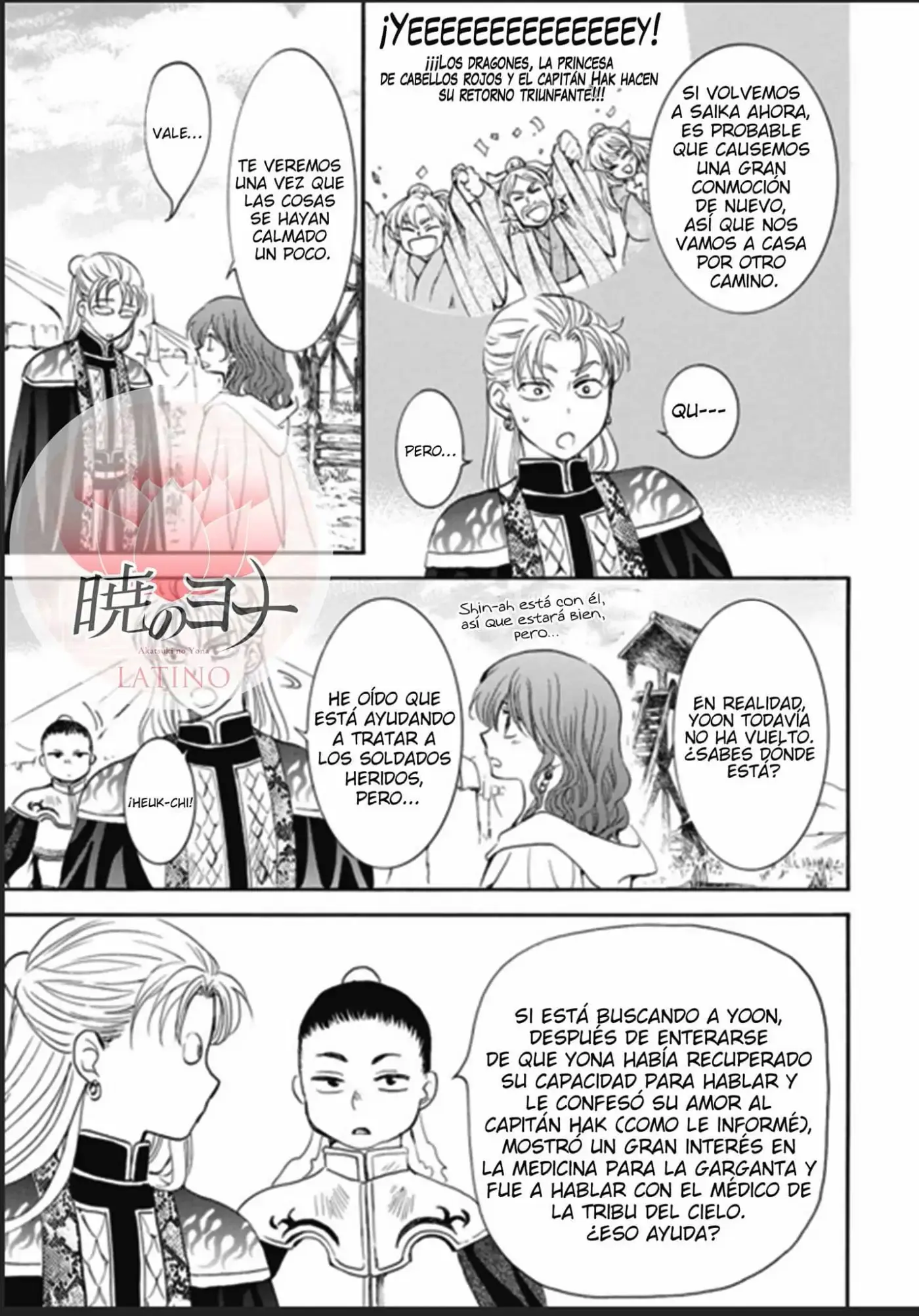 Akatsuki No Yona - Capítulo 177 - Página 14 - LectorTMOo
