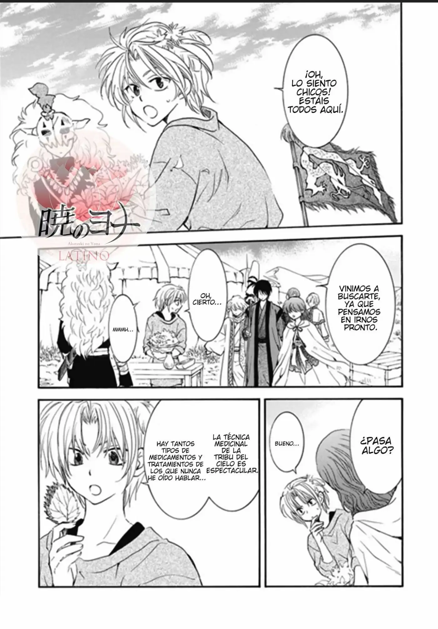 Akatsuki No Yona - Capítulo 177 - Página 16 - LectorTMOo