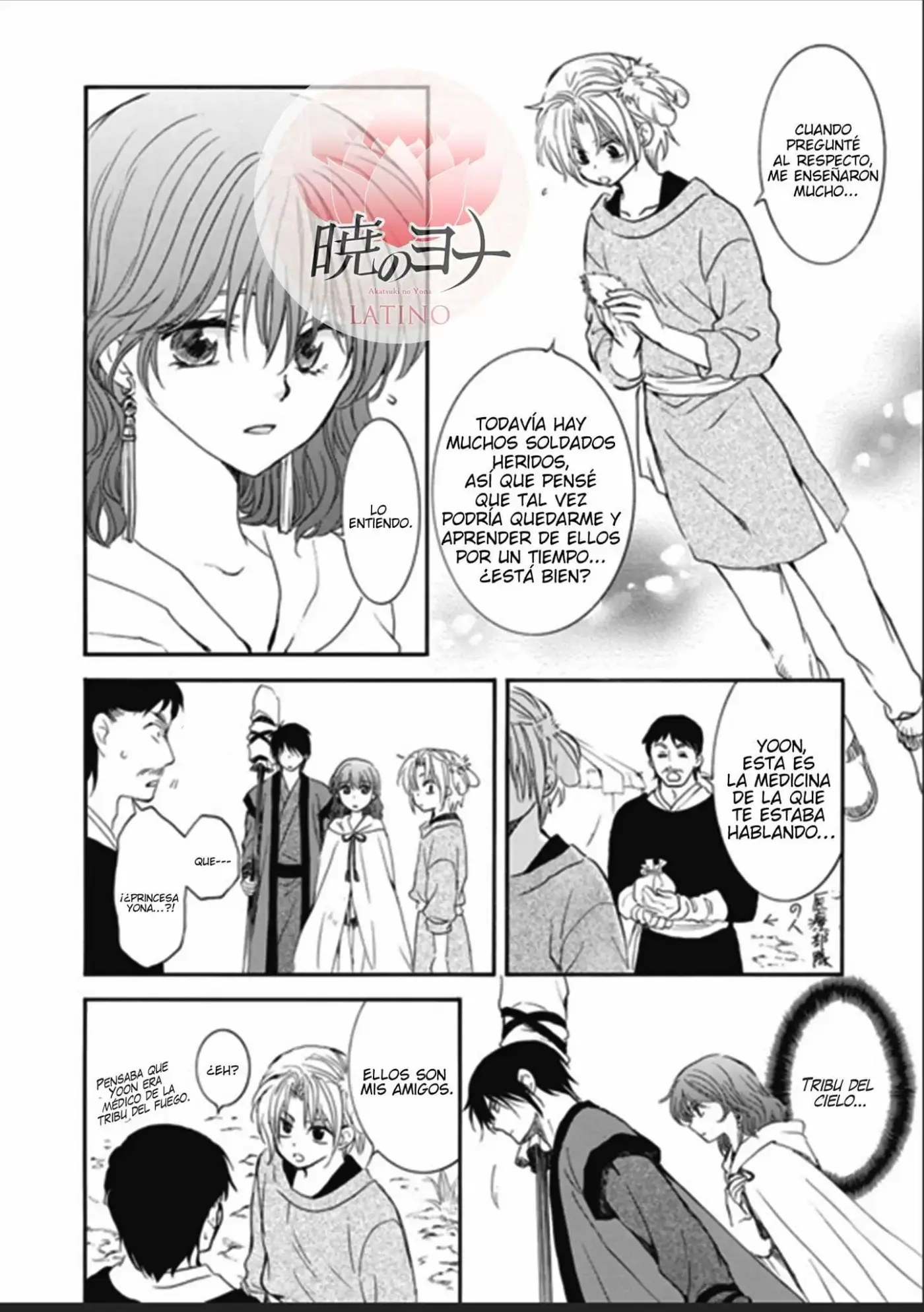 Akatsuki No Yona - Capítulo 177 - Página 17 - LectorTMOo