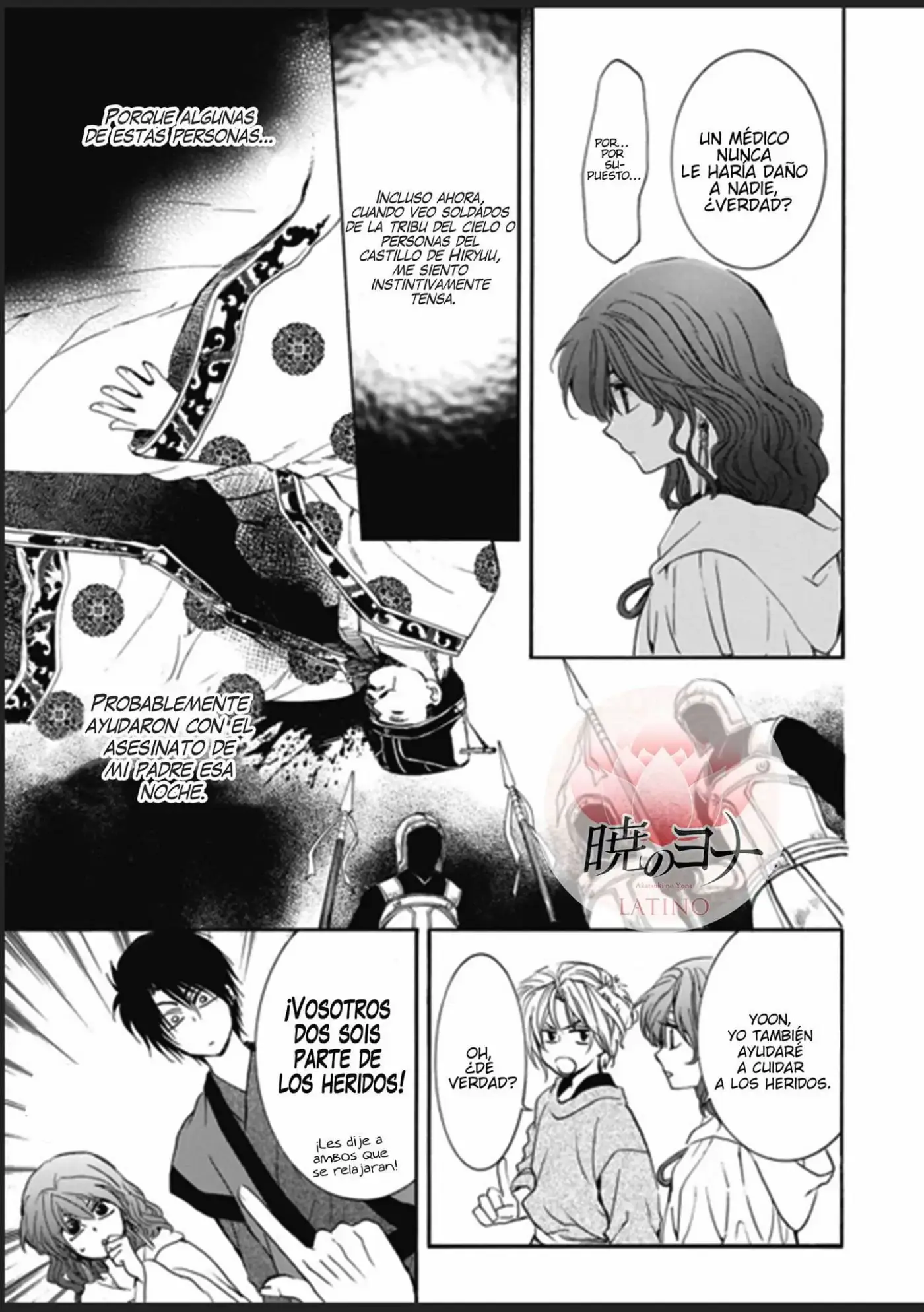 Akatsuki No Yona - Capítulo 177 - Página 18 - LectorTMOo