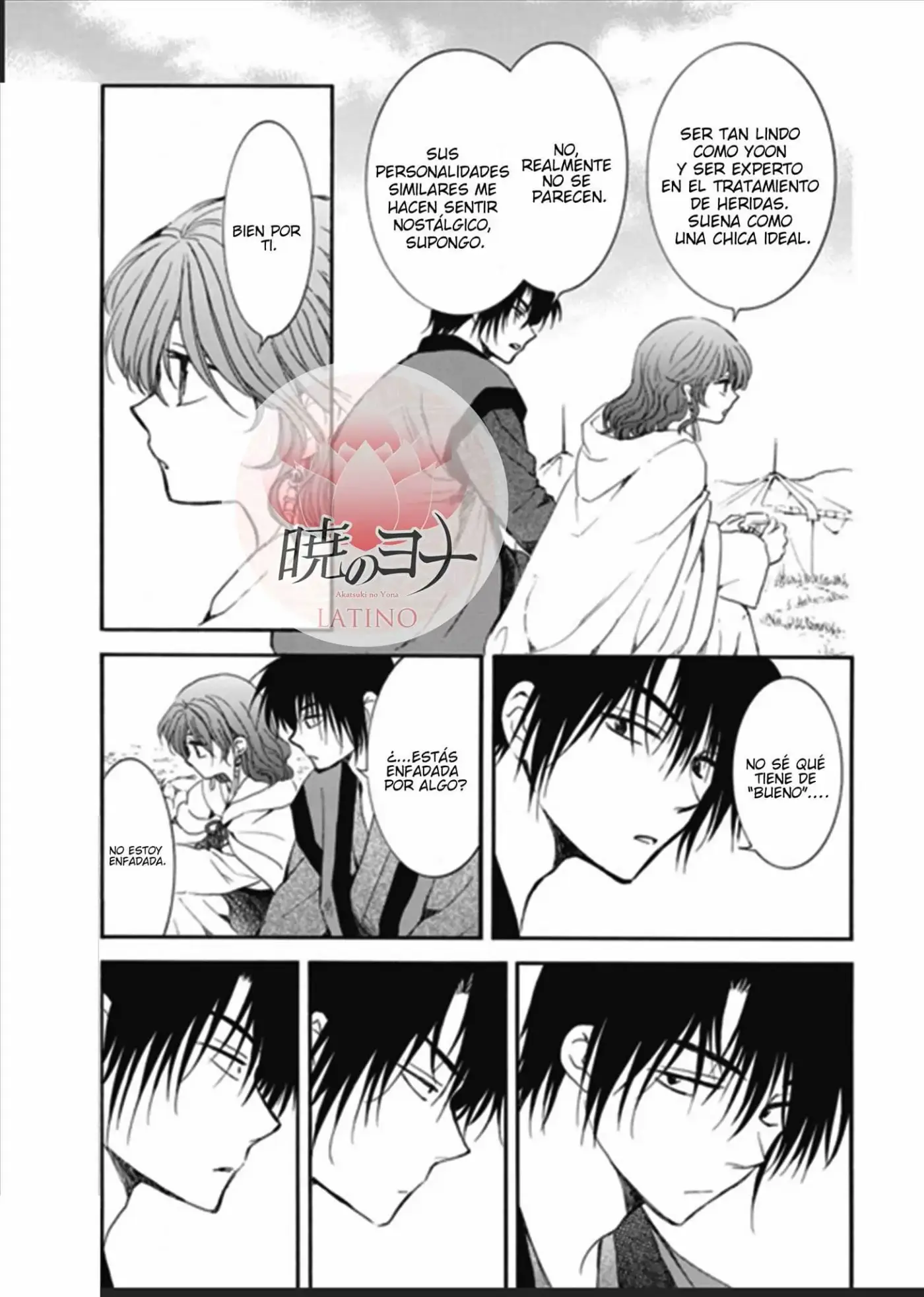 Akatsuki No Yona - Capítulo 177 - Página 20 - LectorTMOo