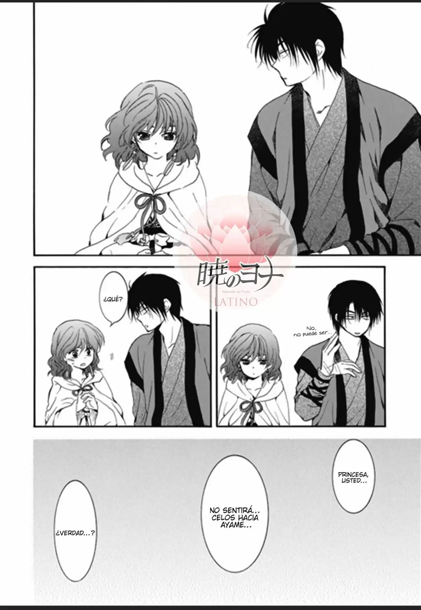 Akatsuki No Yona - Capítulo 177 - Página 21 - LectorTMOo