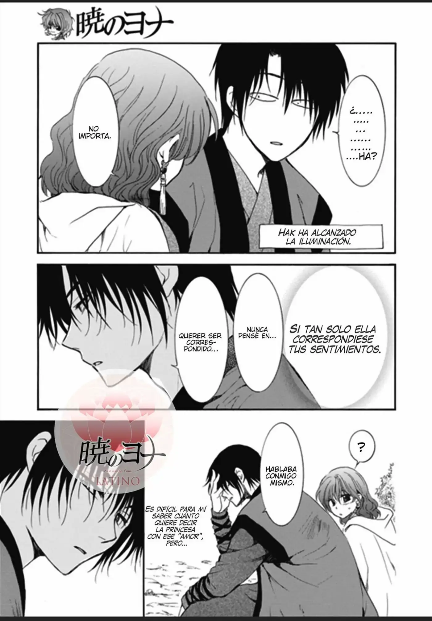 Akatsuki No Yona - Capítulo 177 - Página 24 - LectorTMOo
