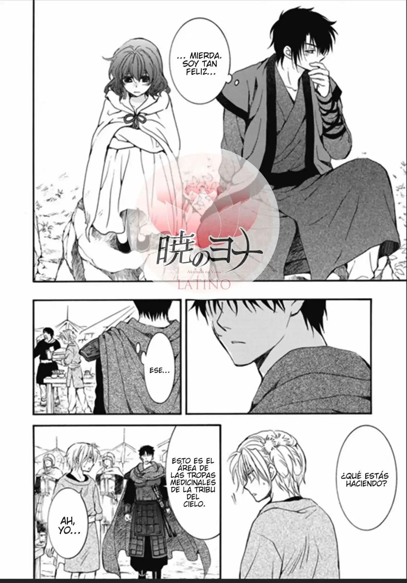Akatsuki No Yona - Capítulo 177 - Página 25 - LectorTMOo