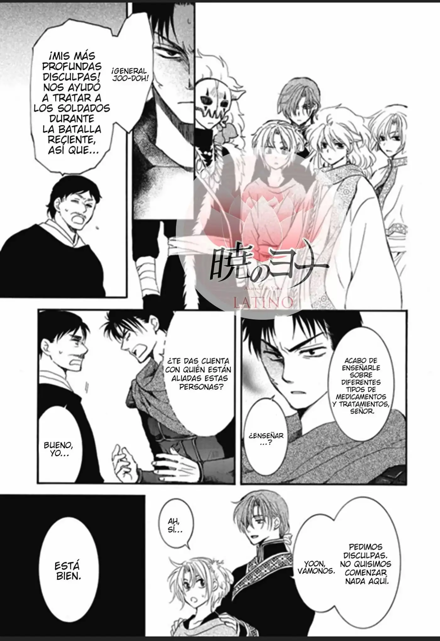 Akatsuki No Yona - Capítulo 177 - Página 26 - LectorTMOo