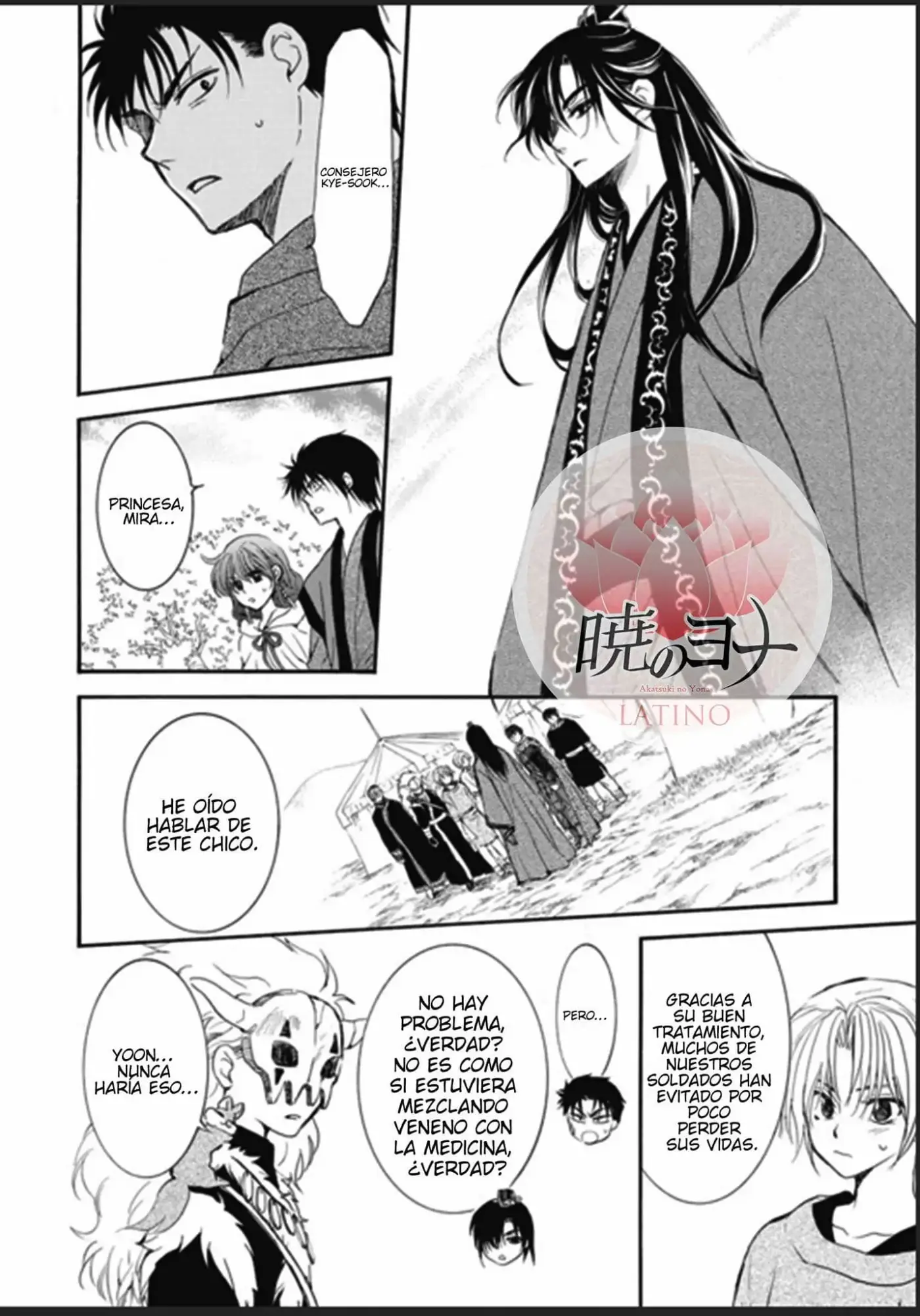 Akatsuki No Yona - Capítulo 177 - Página 27 - LectorTMOo