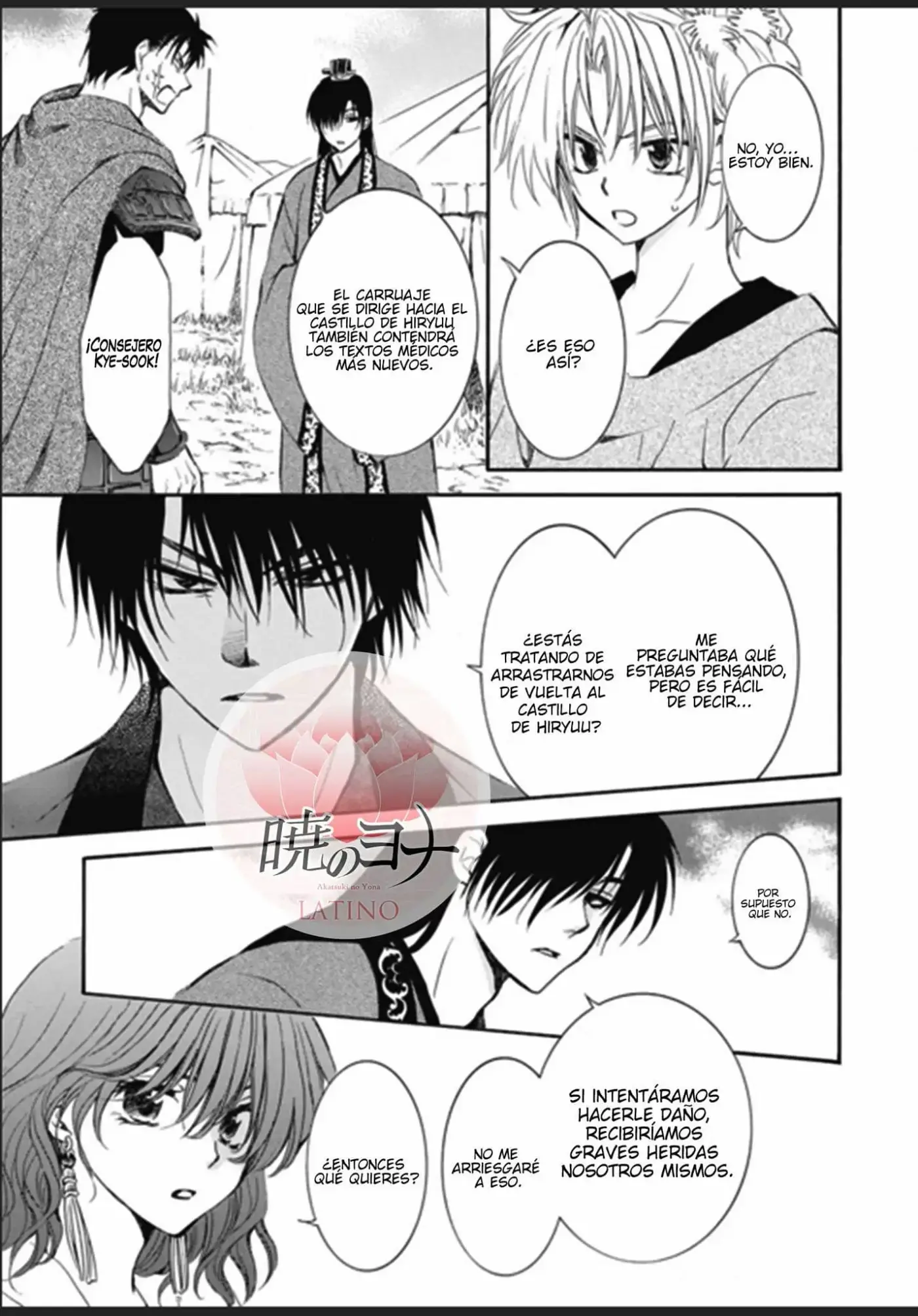 Akatsuki No Yona - Capítulo 177 - Página 30 - LectorTMOo