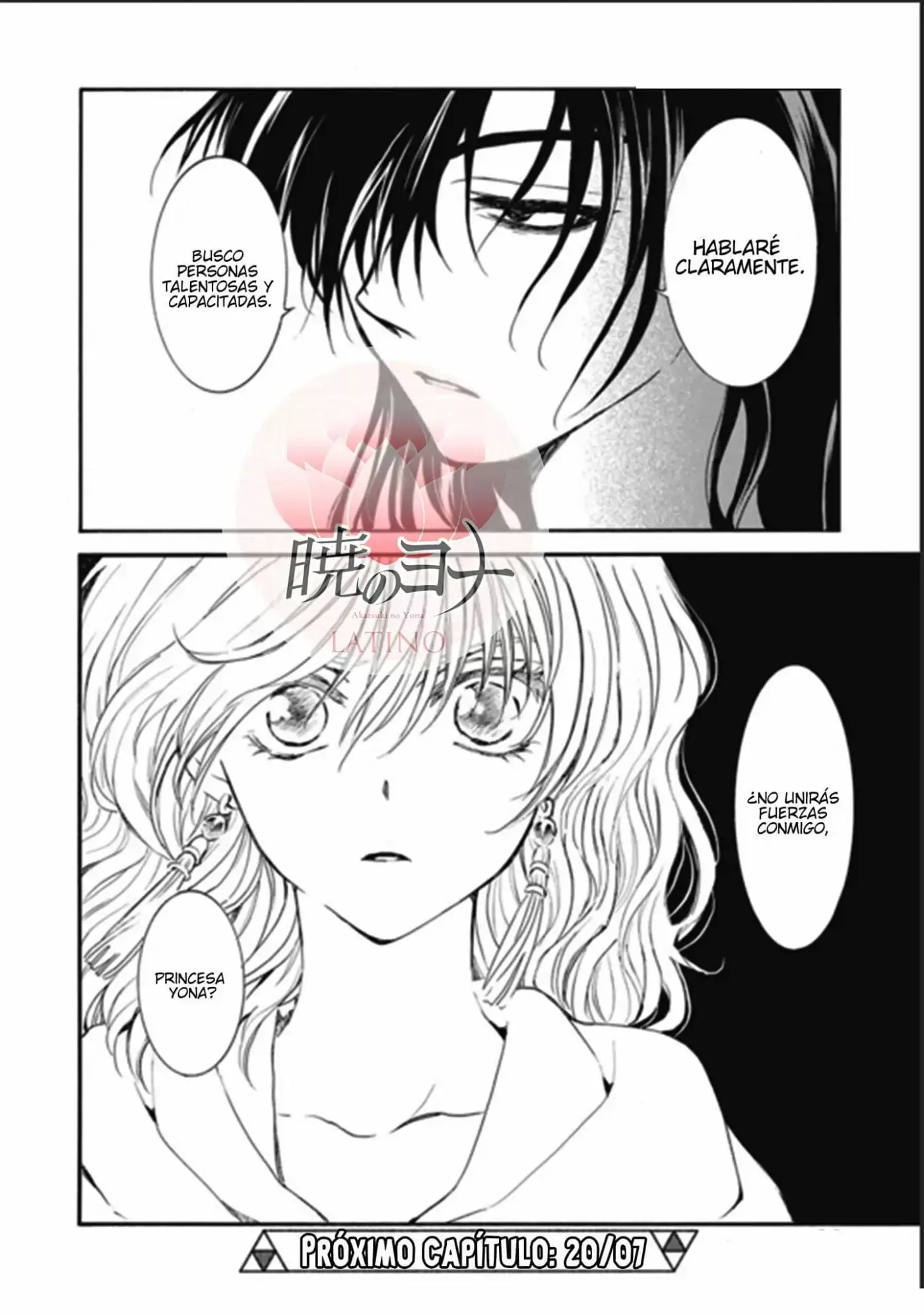Akatsuki No Yona - Capítulo 177 - Página 31 - LectorTMOo