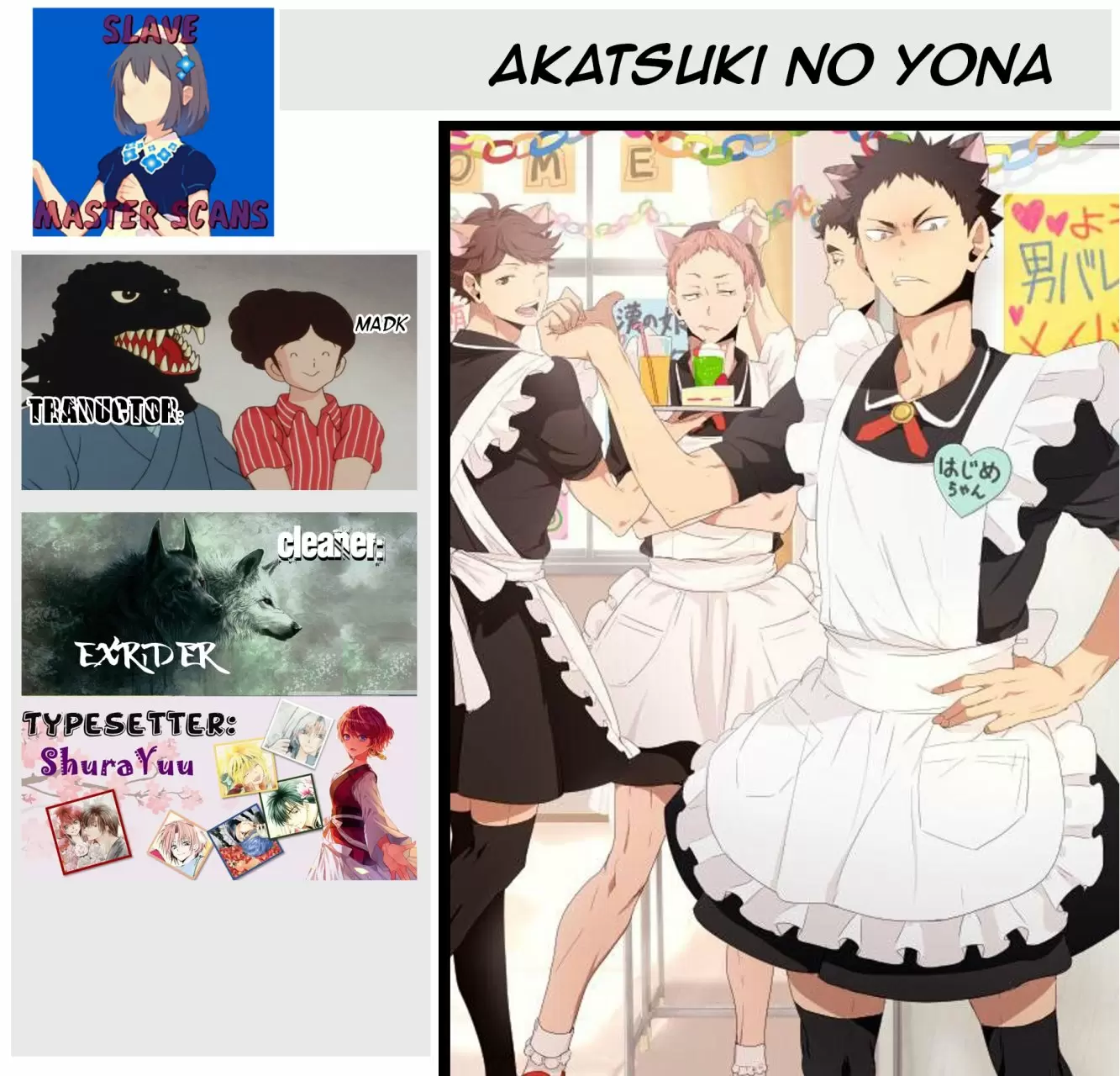 Akatsuki No Yona - Capítulo 179 - Página 1 - LectorTMOo