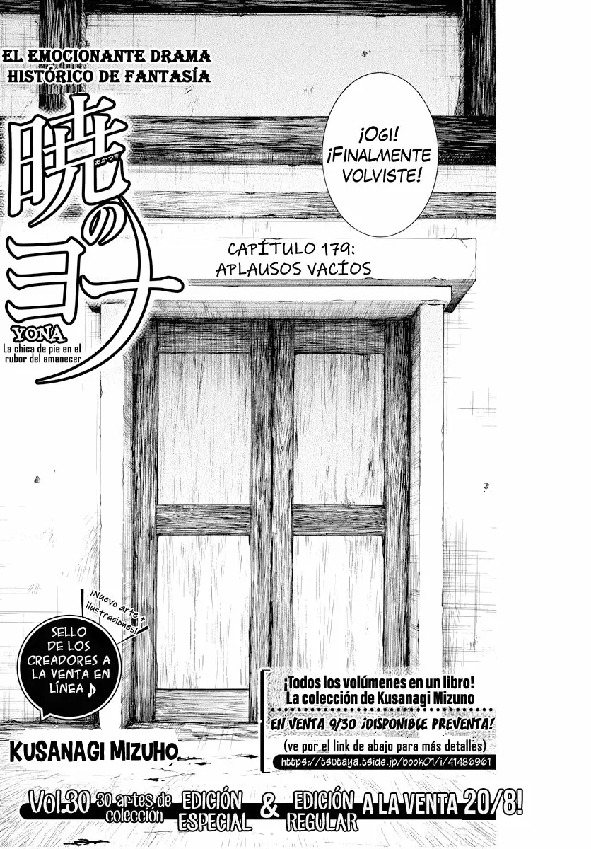 Akatsuki No Yona - Capítulo 179 - Página 3 - LectorTMOo