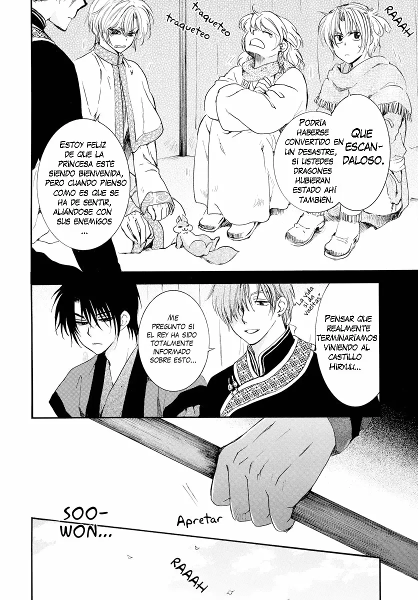 Akatsuki No Yona - Capítulo 179 - Página 15 - LectorTMOo