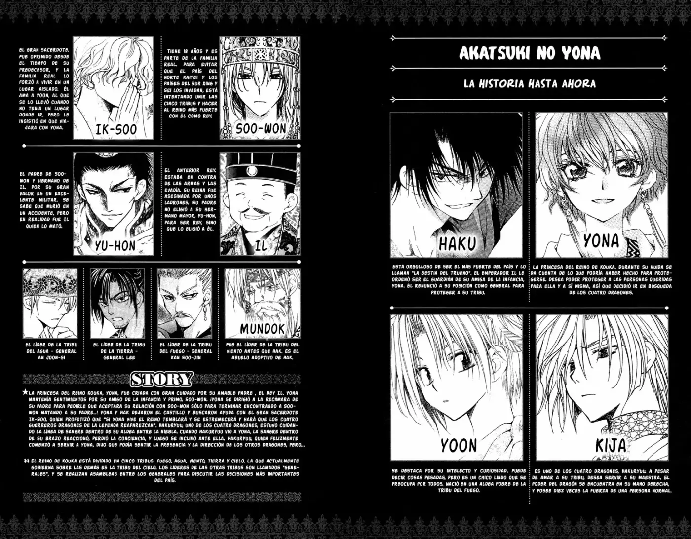 Akatsuki No Yona - Capítulo 18 - Página 6 - LectorTMOo