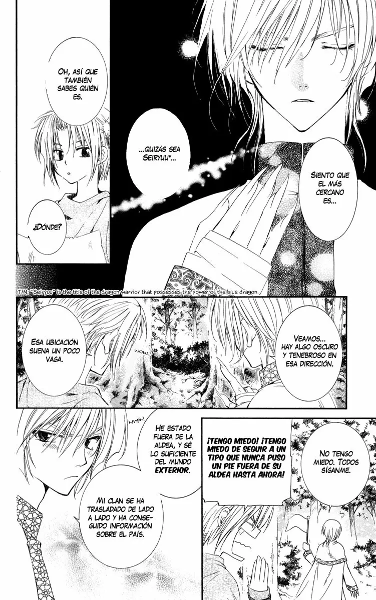 Akatsuki No Yona - Capítulo 18 - Página 11 - LectorTMOo