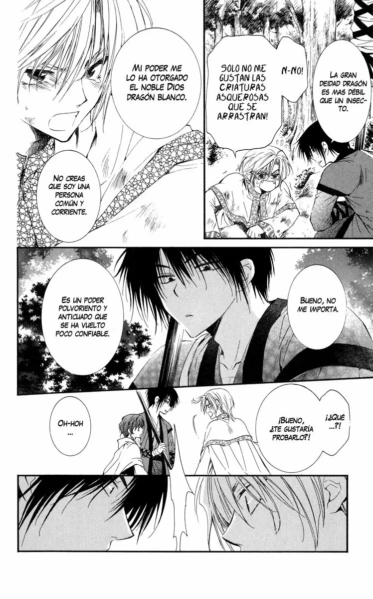 Akatsuki No Yona - Capítulo 18 - Página 13 - LectorTMOo