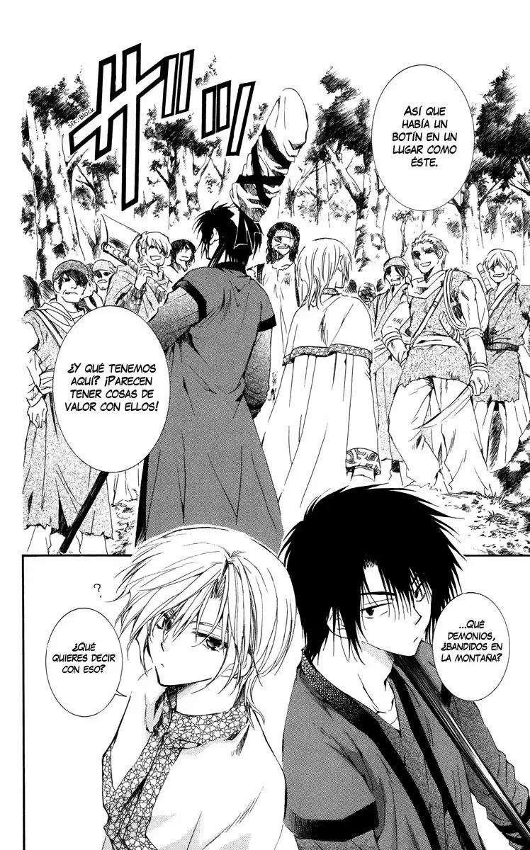 Akatsuki No Yona - Capítulo 18 - Página 15 - LectorTMOo