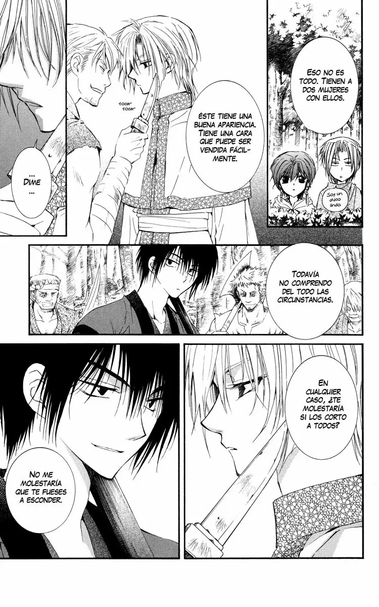 Akatsuki No Yona - Capítulo 18 - Página 16 - LectorTMOo