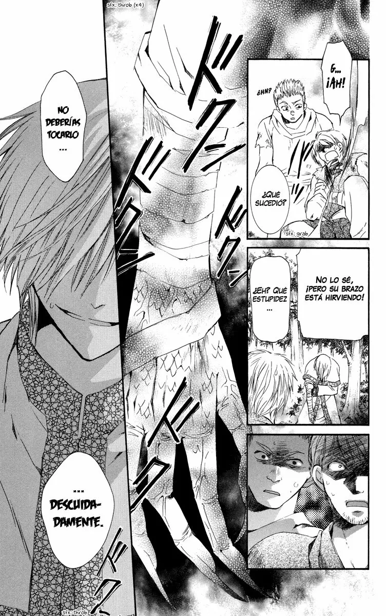 Akatsuki No Yona - Capítulo 18 - Página 18 - LectorTMOo