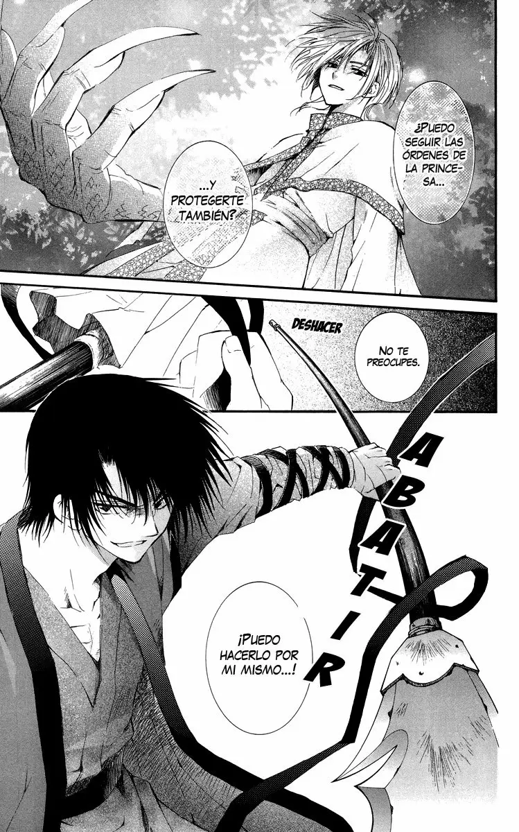 Akatsuki No Yona - Capítulo 18 - Página 21 - LectorTMOo