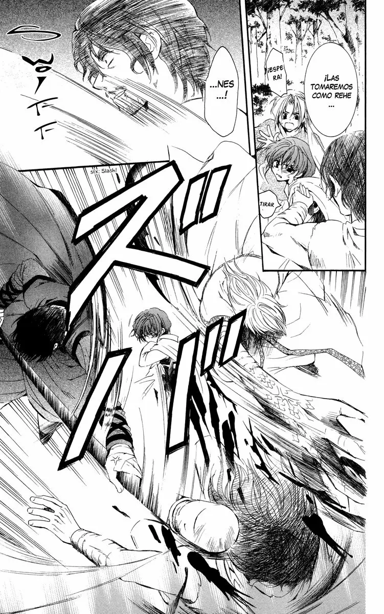 Akatsuki No Yona - Capítulo 18 - Página 27 - LectorTMOo