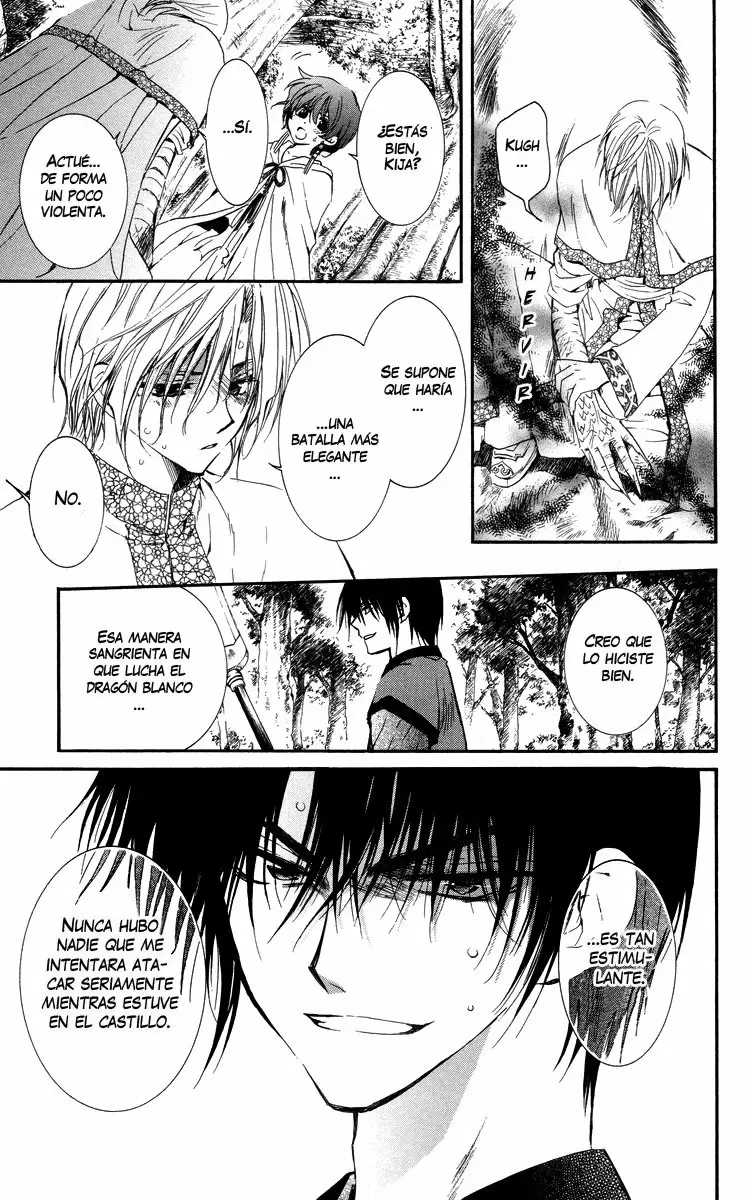 Akatsuki No Yona - Capítulo 18 - Página 30 - LectorTMOo