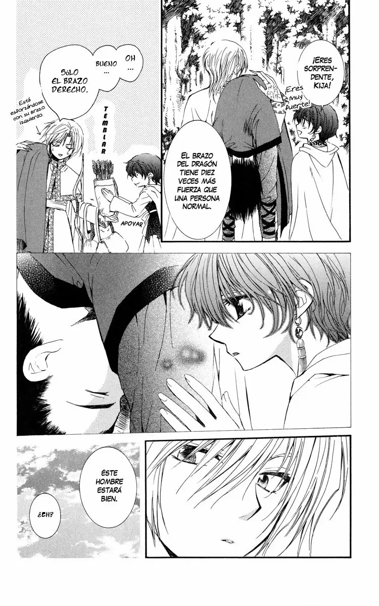 Akatsuki No Yona - Capítulo 18 - Página 33 - LectorTMOo
