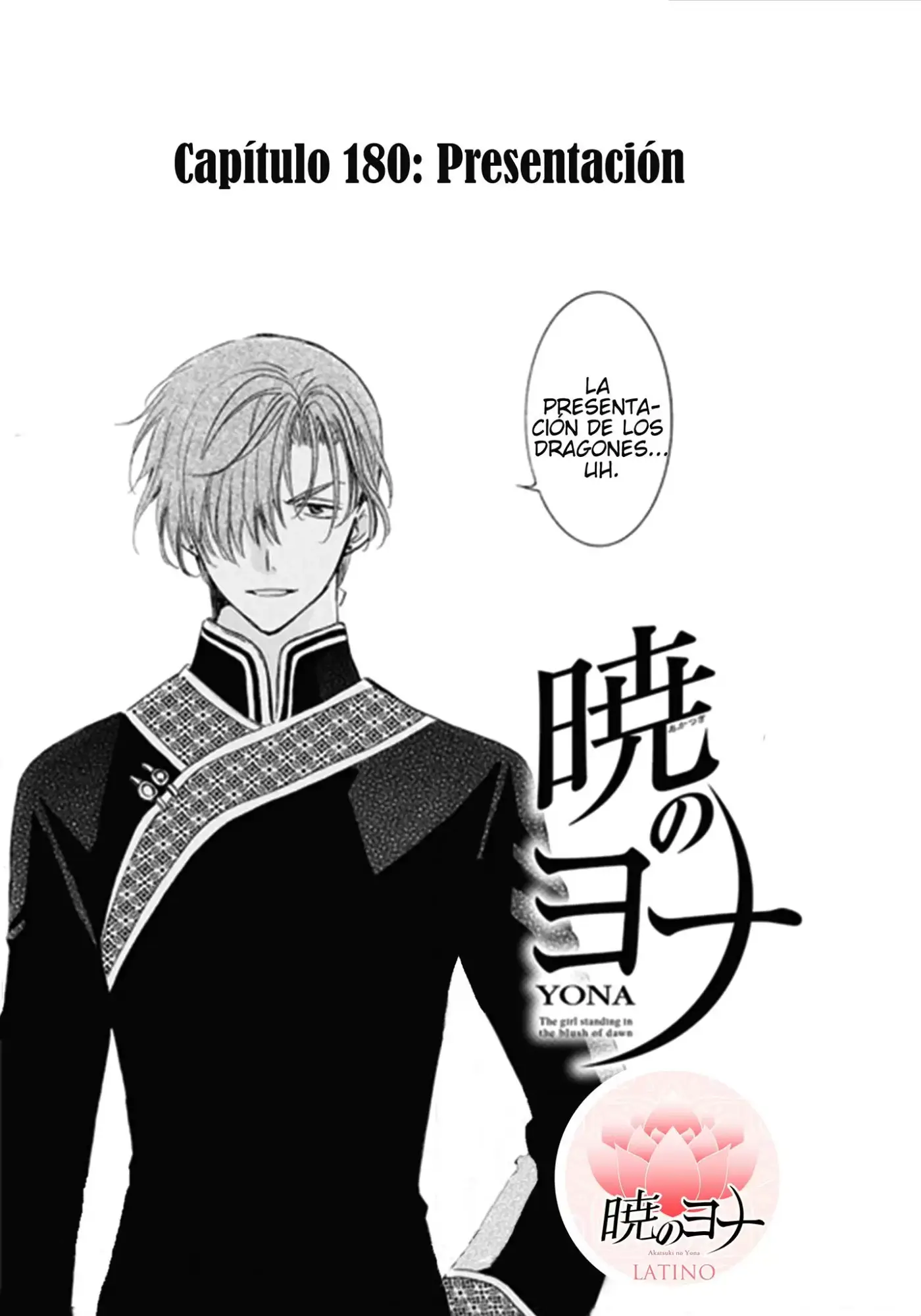 Akatsuki No Yona - Capítulo 180 - Página 2 - LectorTMOo