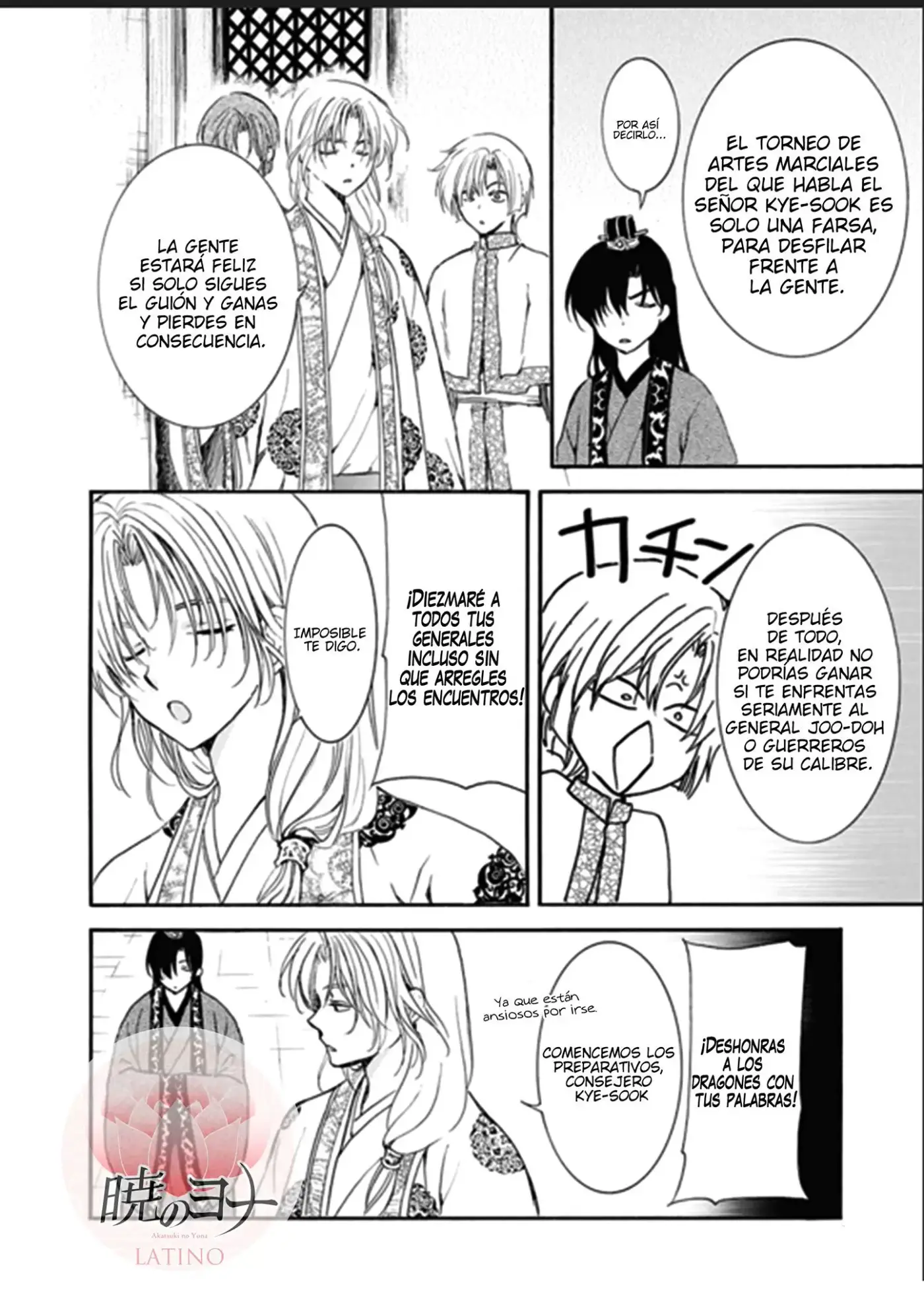 Akatsuki No Yona - Capítulo 180 - Página 7 - LectorTMOo