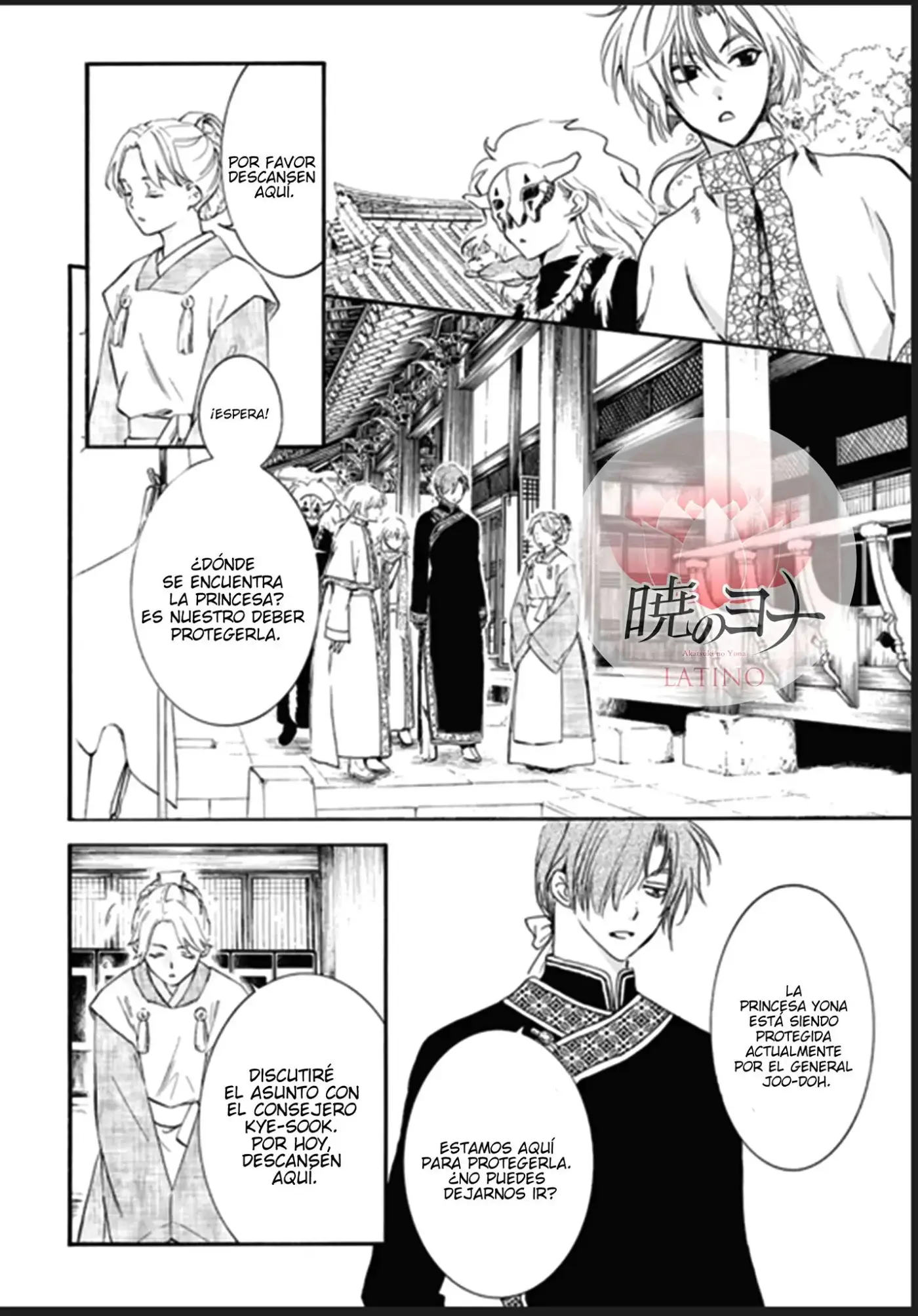 Akatsuki No Yona - Capítulo 180 - Página 9 - LectorTMOo