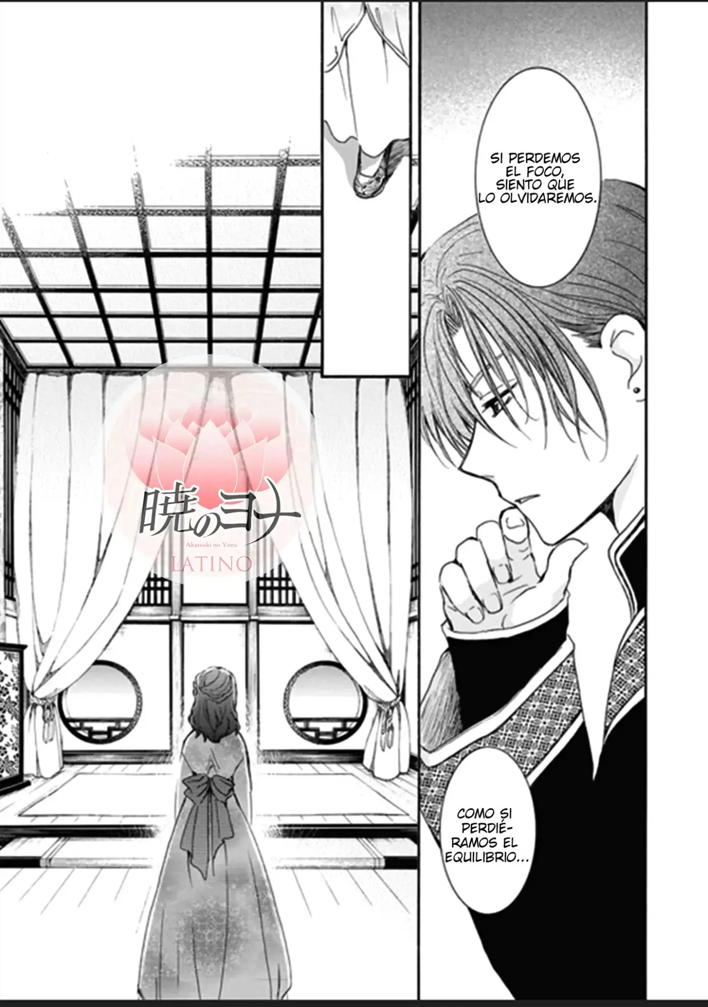 Akatsuki No Yona - Capítulo 180 - Página 12 - LectorTMOo
