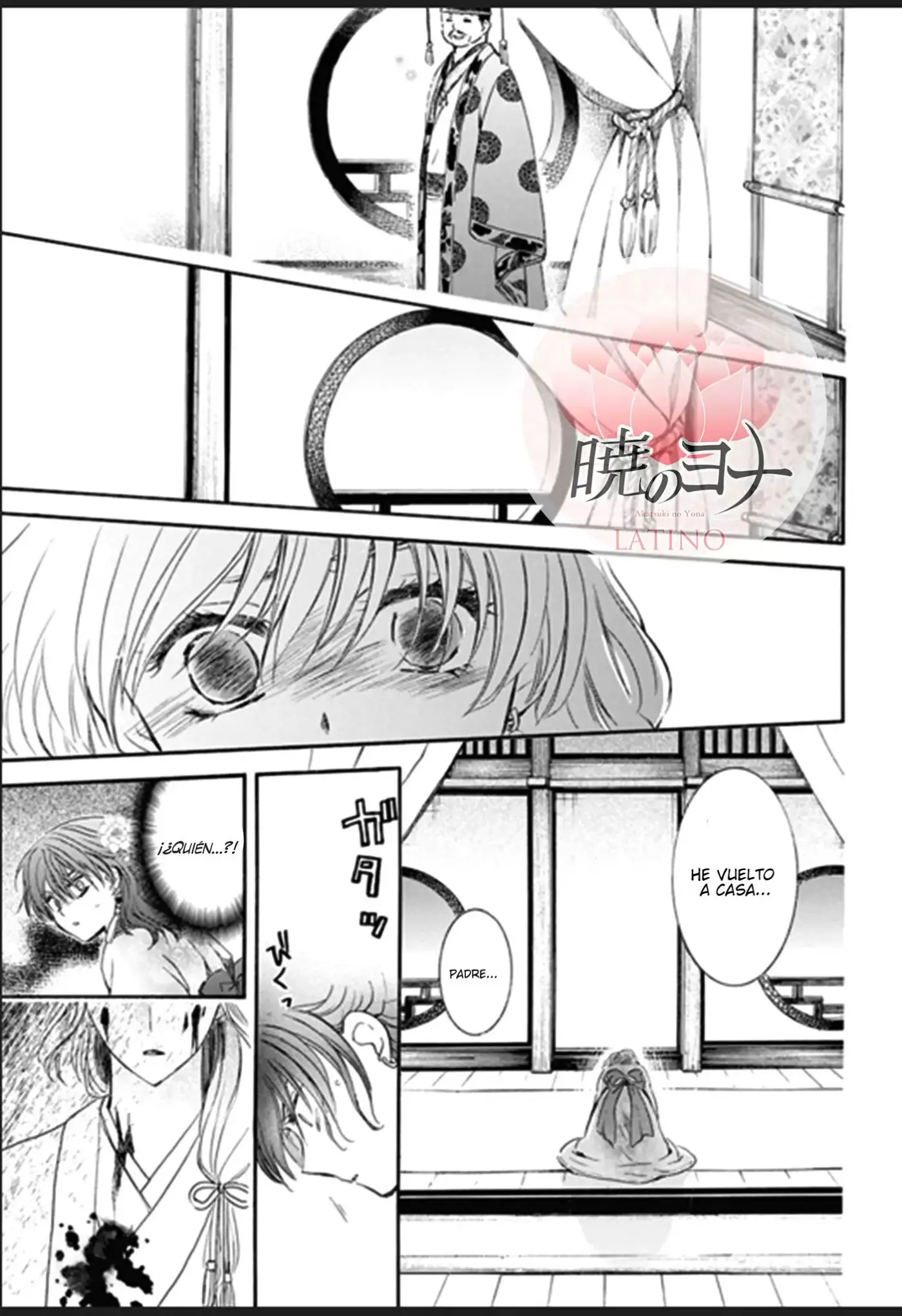 Akatsuki No Yona - Capítulo 180 - Página 14 - LectorTMOo