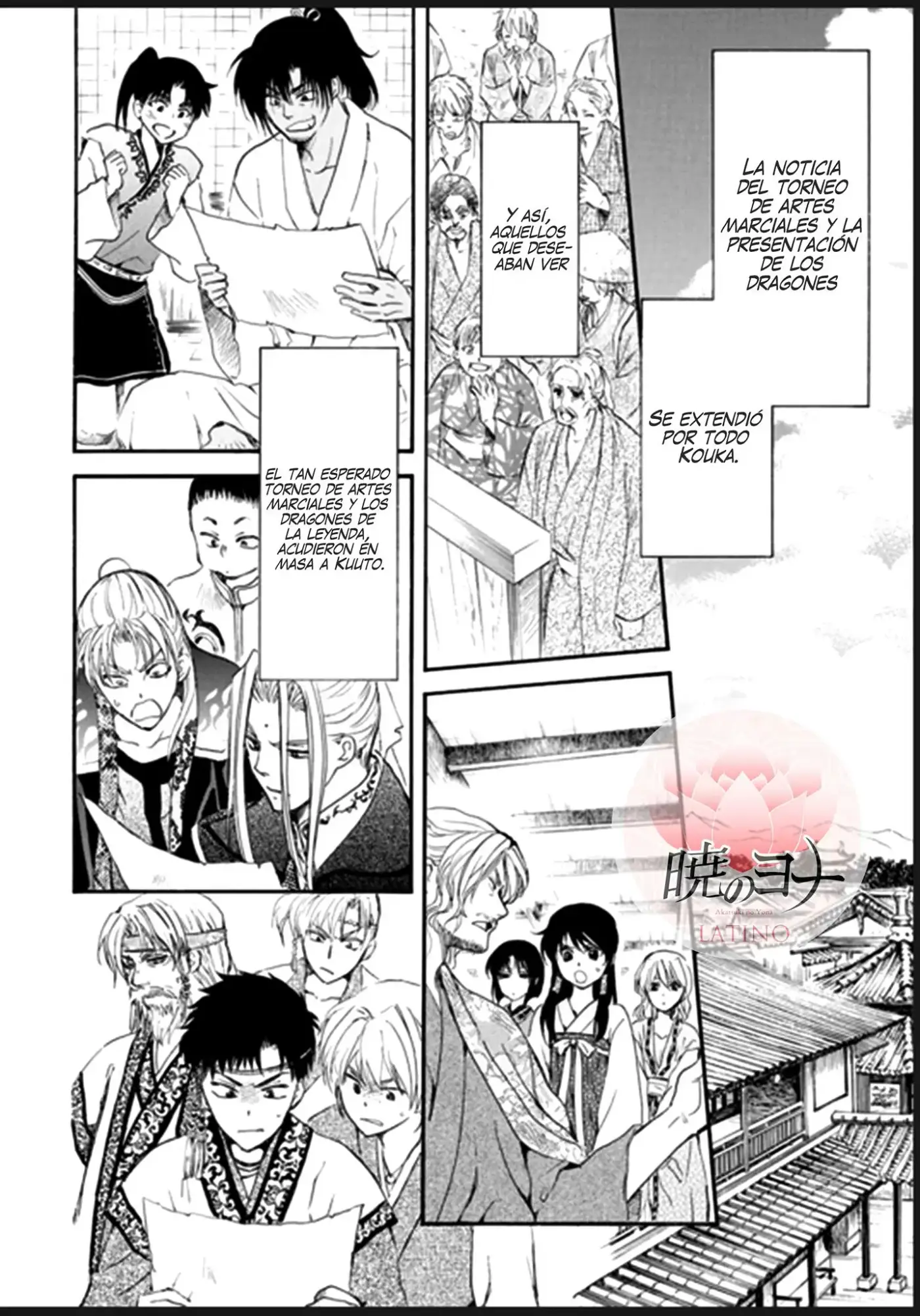 Akatsuki No Yona - Capítulo 180 - Página 19 - LectorTMOo