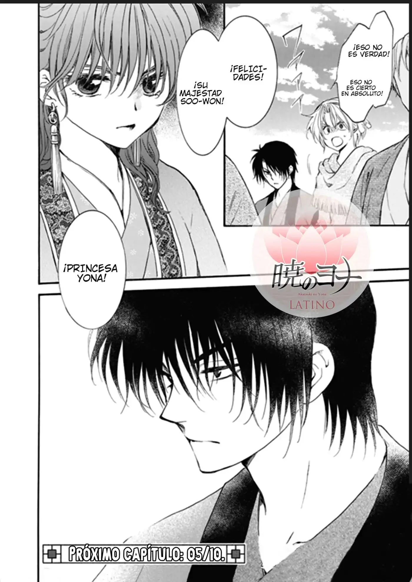 Akatsuki No Yona - Capítulo 180 - Página 31 - LectorTMOo