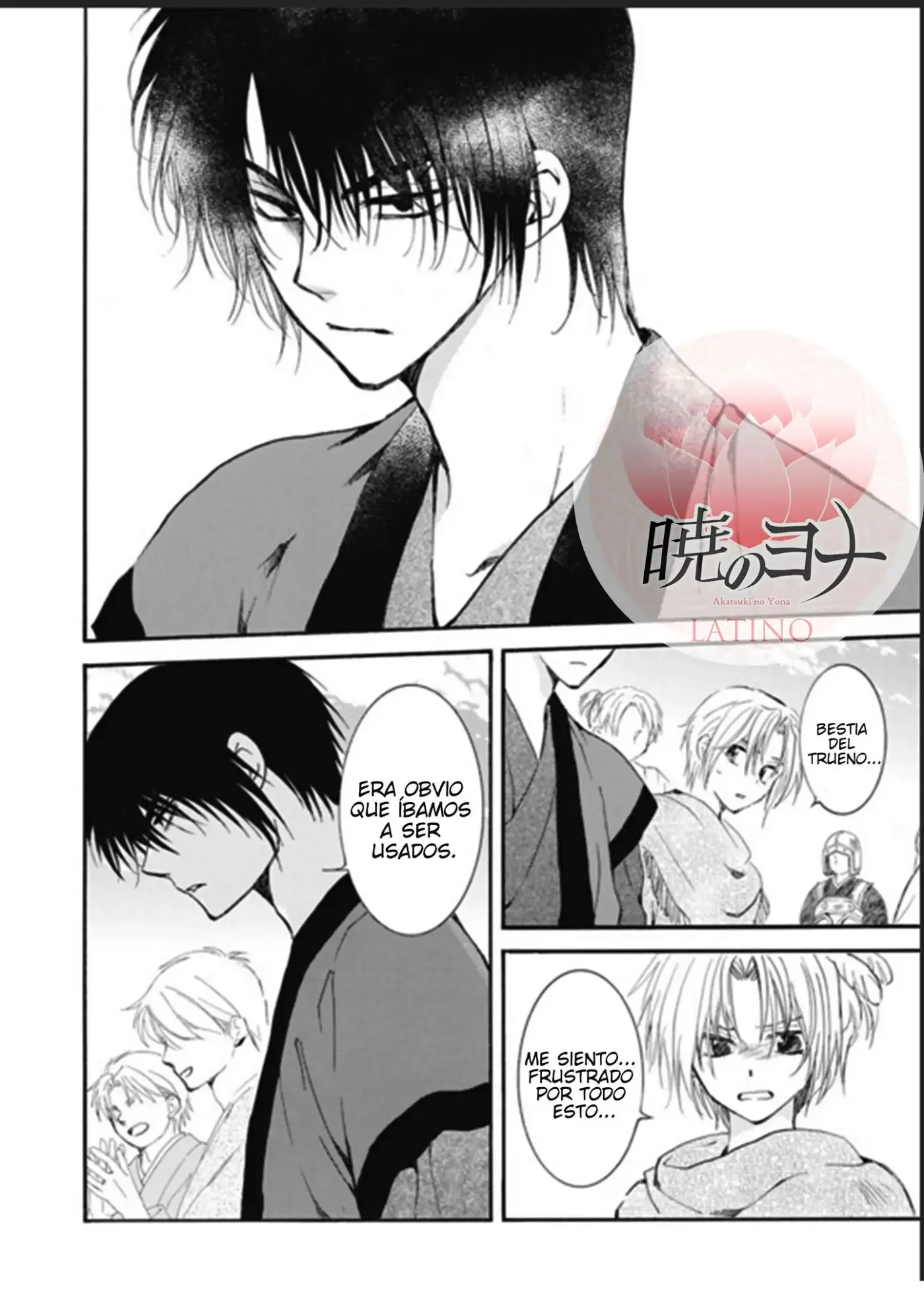 Akatsuki No Yona - Capítulo 181 - Página 9 - LectorTMOo