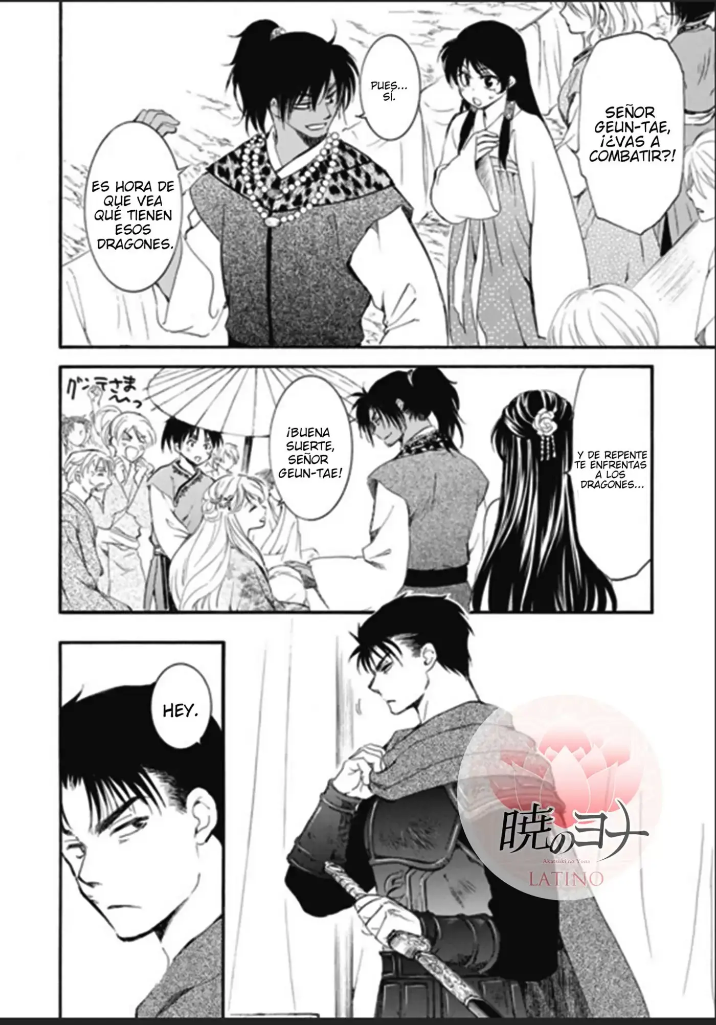Akatsuki No Yona - Capítulo 181 - Página 11 - LectorTMOo