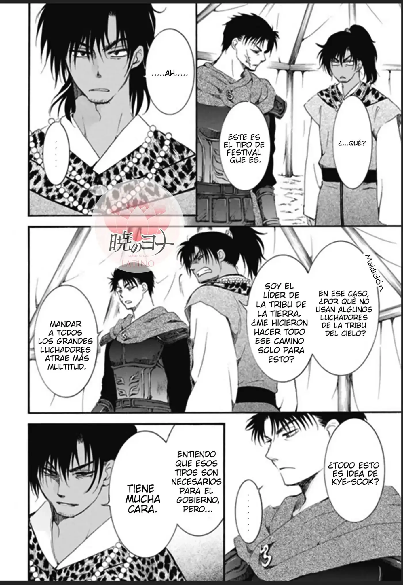 Akatsuki No Yona - Capítulo 181 - Página 13 - LectorTMOo