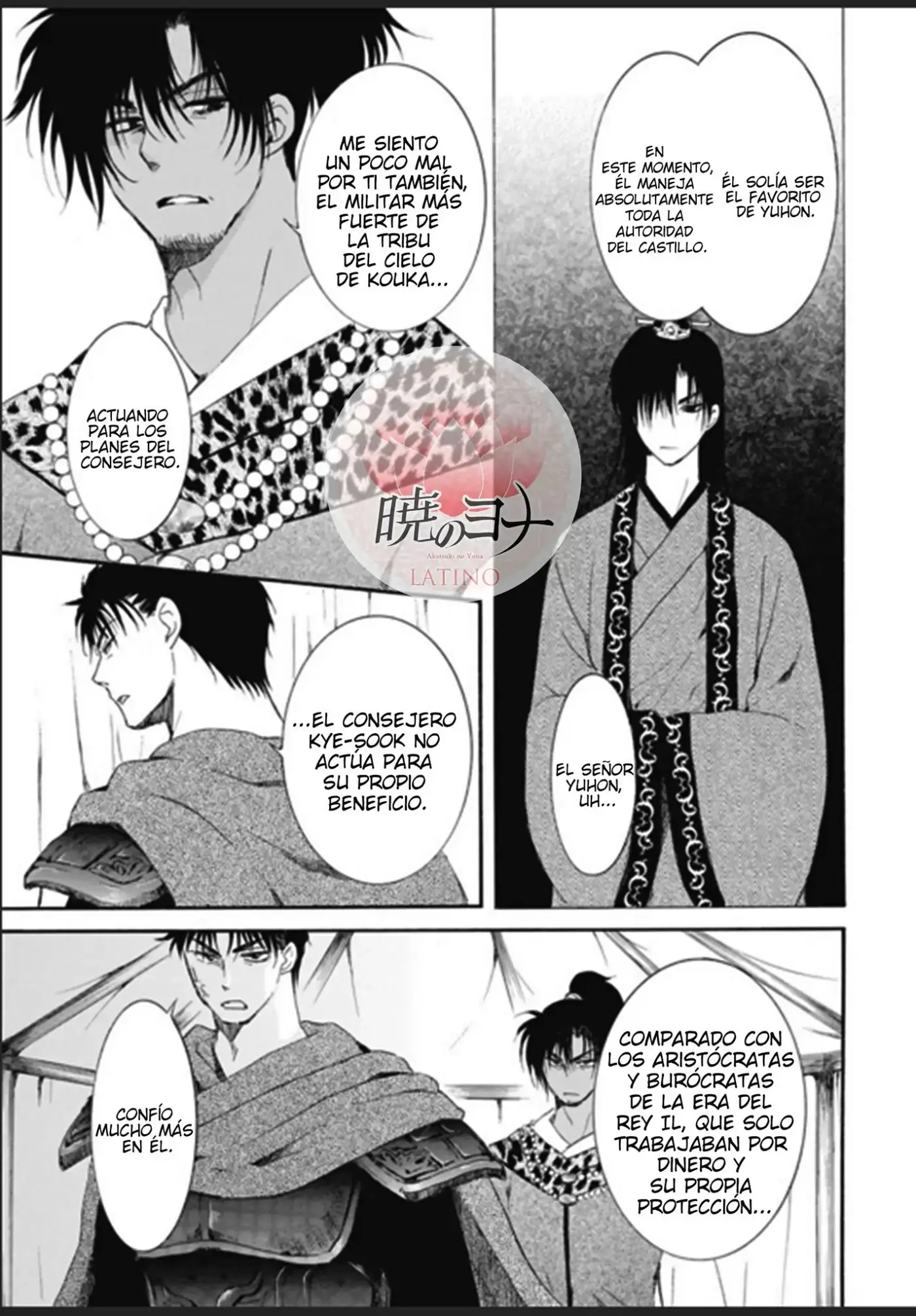 Akatsuki No Yona - Capítulo 181 - Página 14 - LectorTMOo