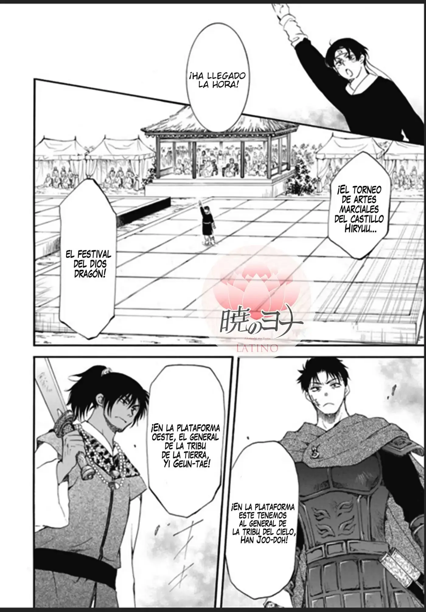 Akatsuki No Yona - Capítulo 181 - Página 15 - LectorTMOo