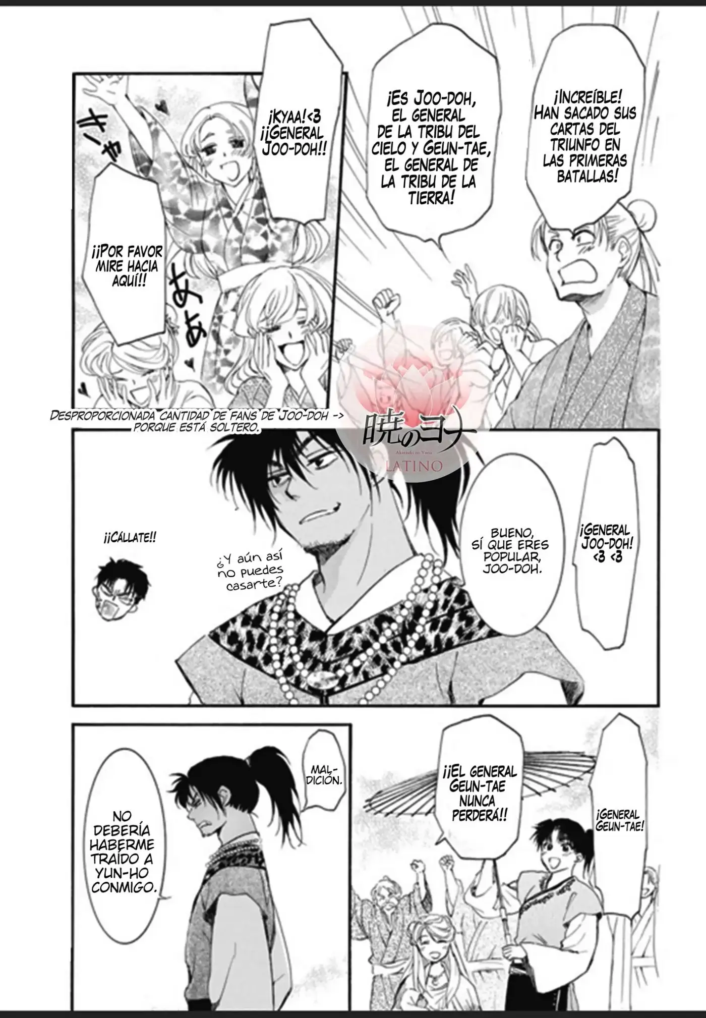 Akatsuki No Yona - Capítulo 181 - Página 16 - LectorTMOo