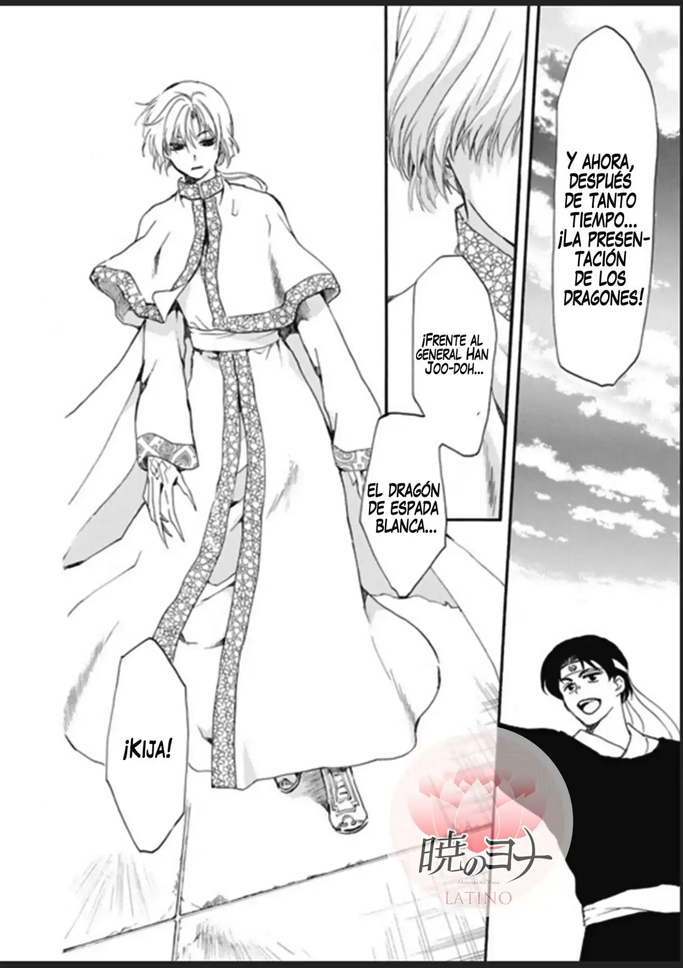 Akatsuki No Yona - Capítulo 181 - Página 17 - LectorTMOo