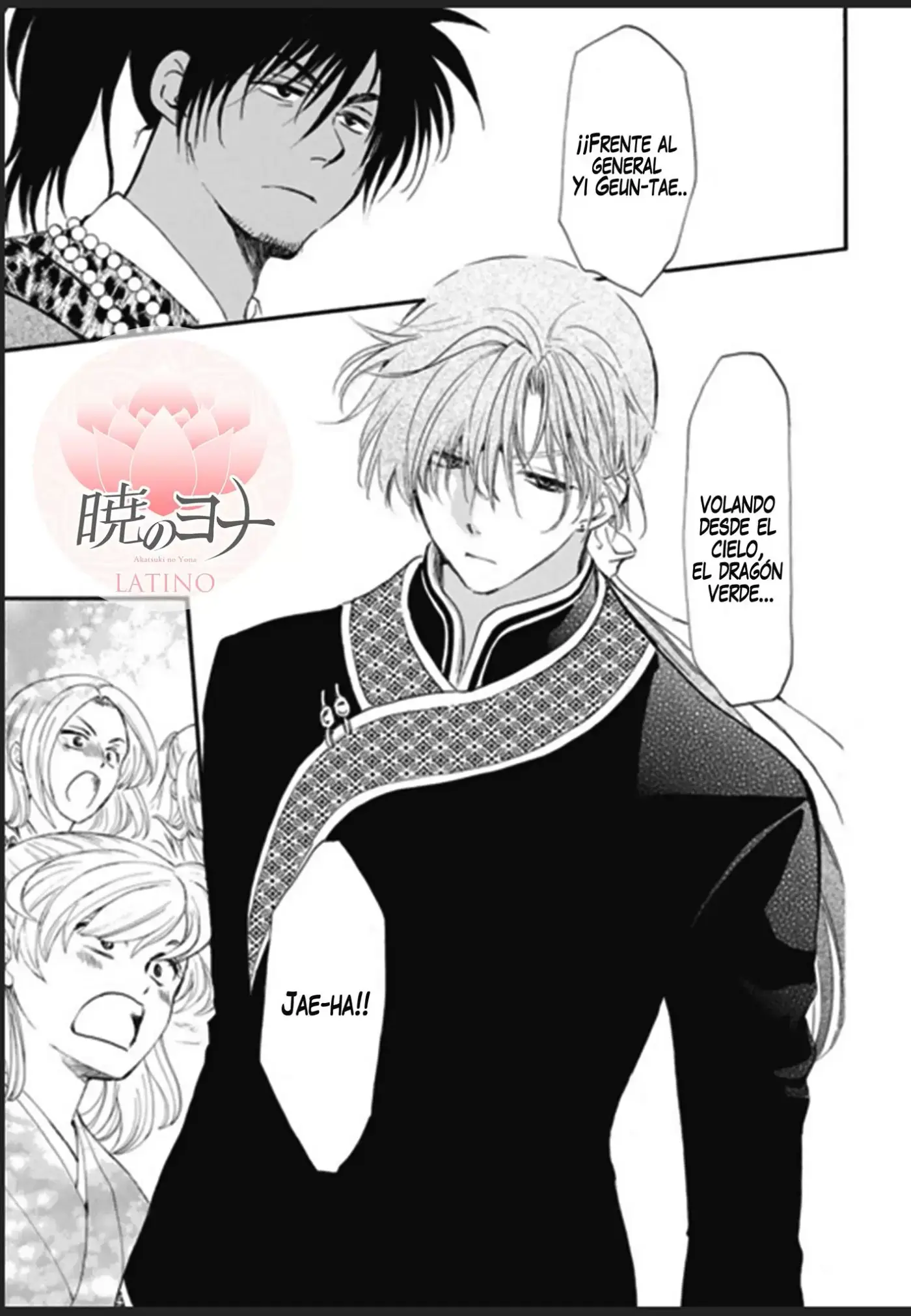 Akatsuki No Yona - Capítulo 181 - Página 18 - LectorTMOo