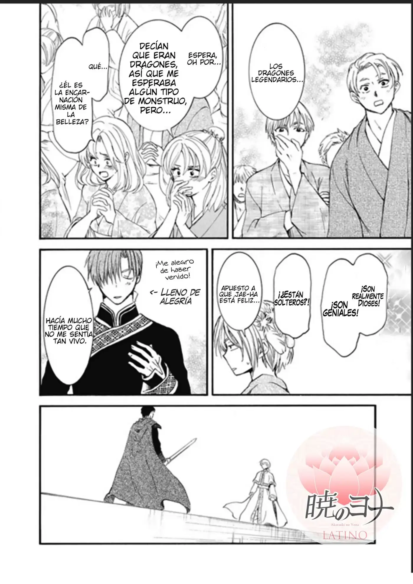 Akatsuki No Yona - Capítulo 181 - Página 19 - LectorTMOo