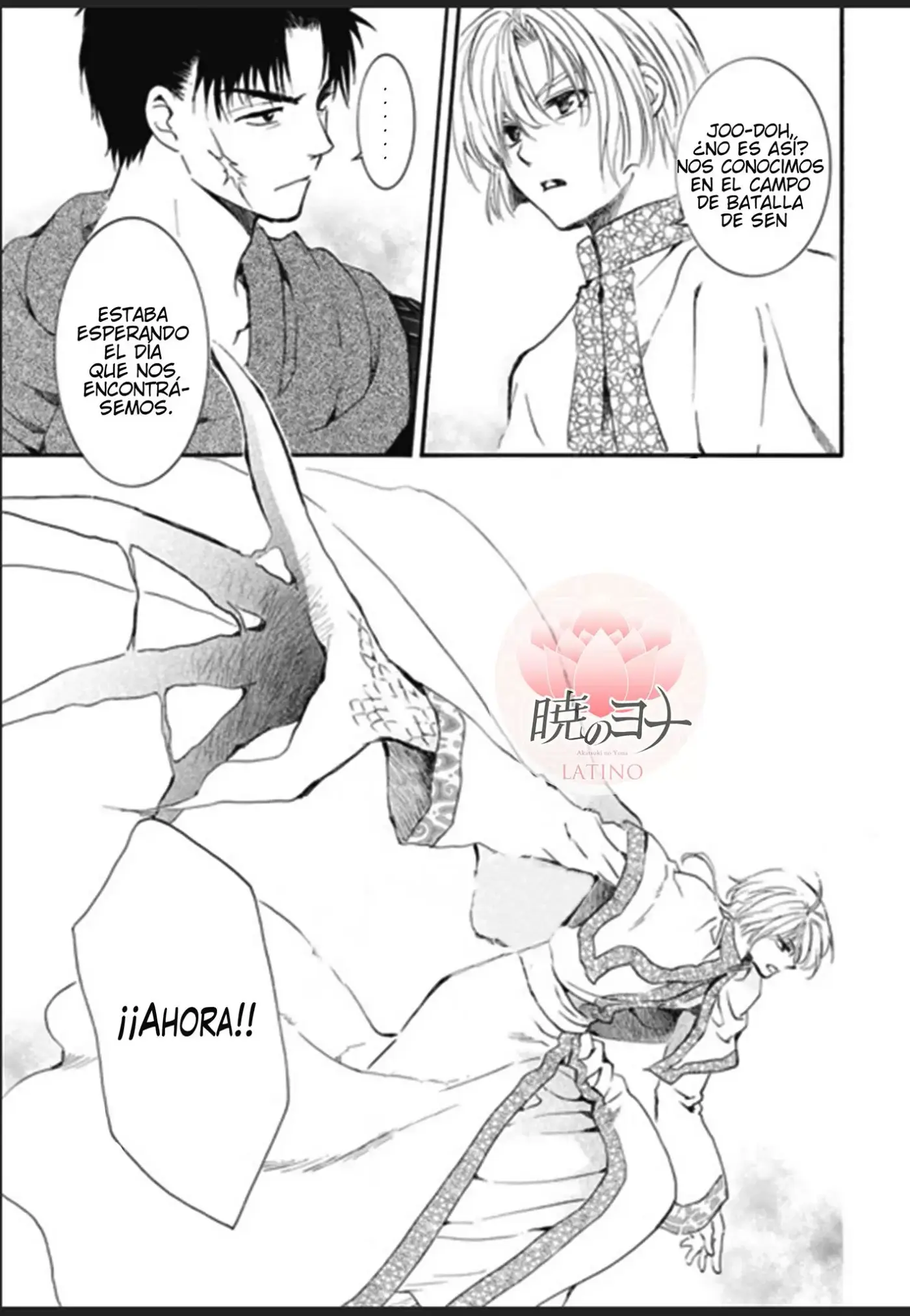 Akatsuki No Yona - Capítulo 181 - Página 20 - LectorTMOo