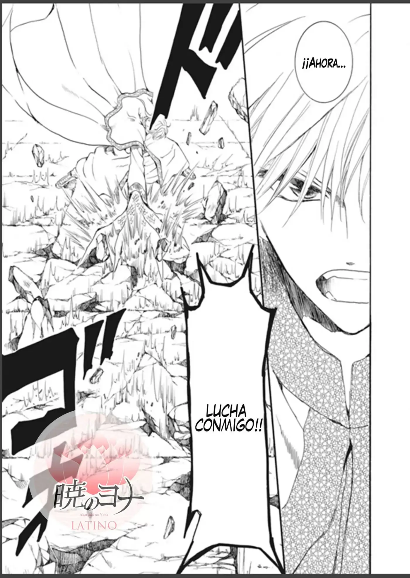 Akatsuki No Yona - Capítulo 181 - Página 22 - LectorTMOo