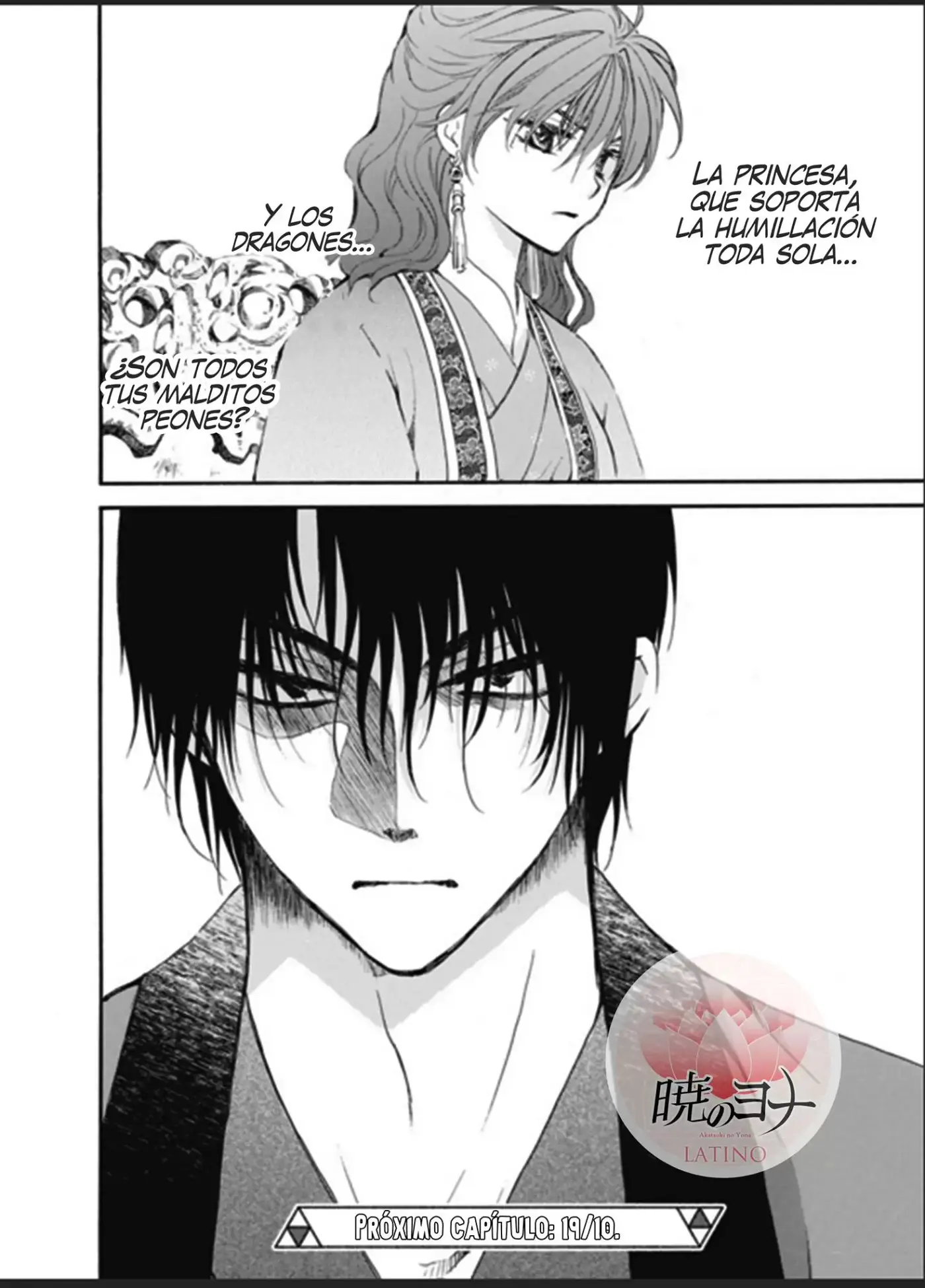 Akatsuki No Yona - Capítulo 181 - Página 31 - LectorTMOo