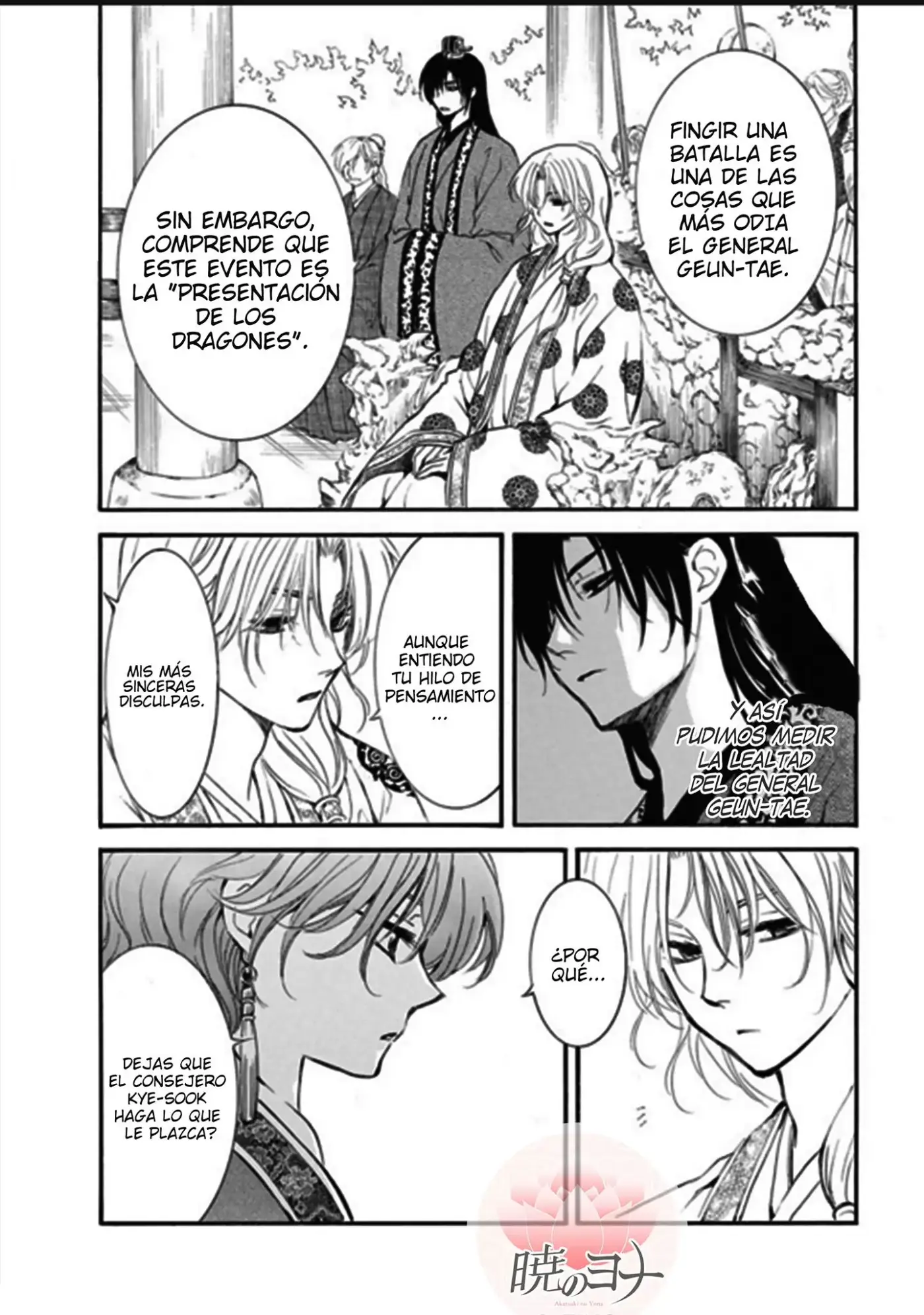 Akatsuki No Yona - Capítulo 182 - Página 4 - LectorTMOo
