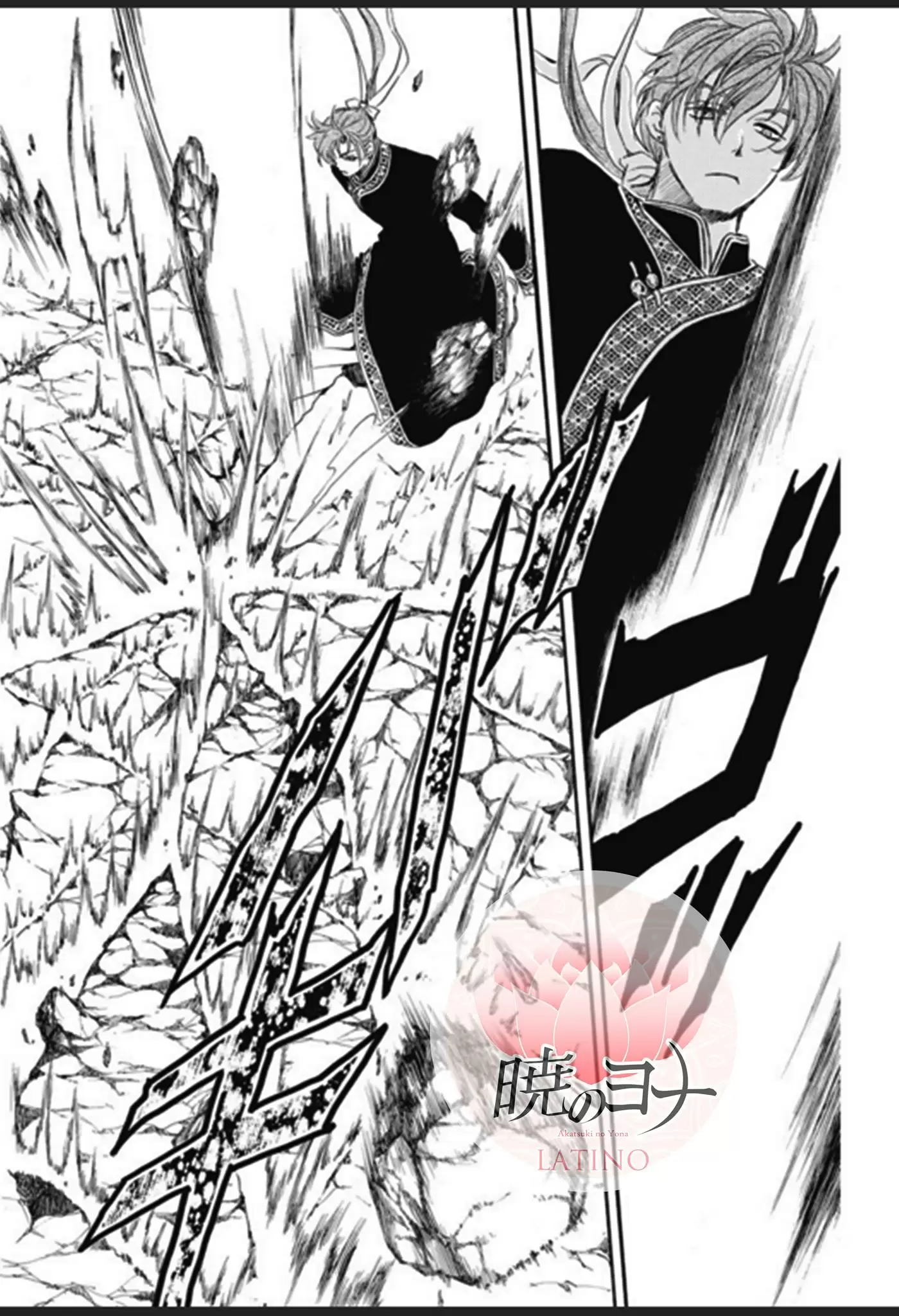 Akatsuki No Yona - Capítulo 182 - Página 11 - LectorTMOo