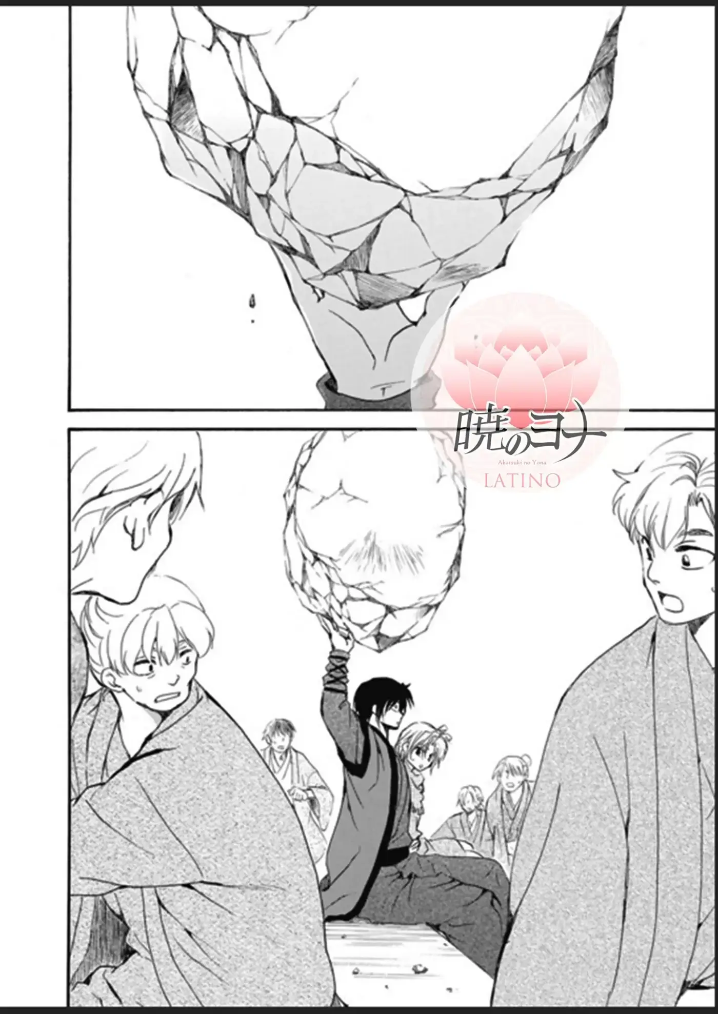 Akatsuki No Yona - Capítulo 182 - Página 21 - LectorTMOo