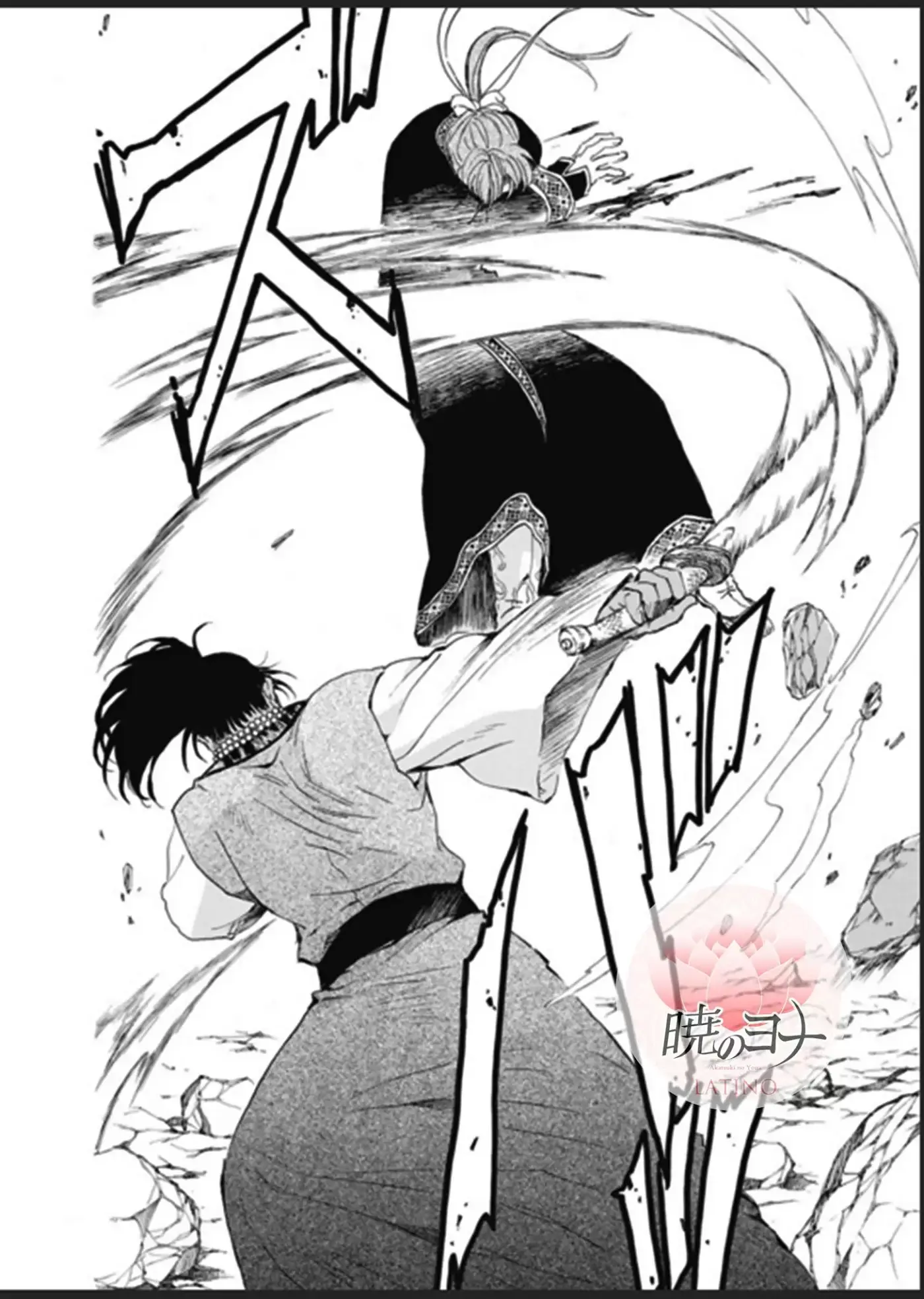 Akatsuki No Yona - Capítulo 182 - Página 27 - LectorTMOo