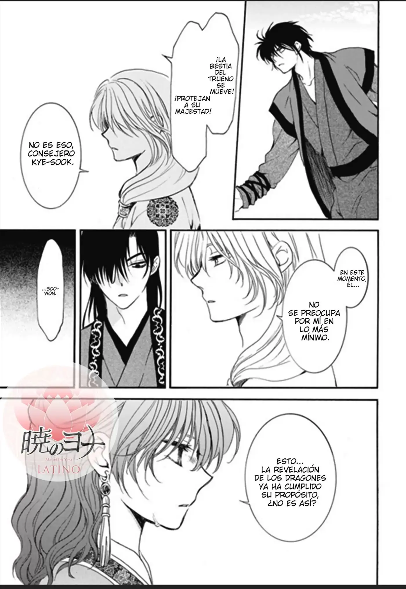 Akatsuki No Yona - Capítulo 182 - Página 30 - LectorTMOo